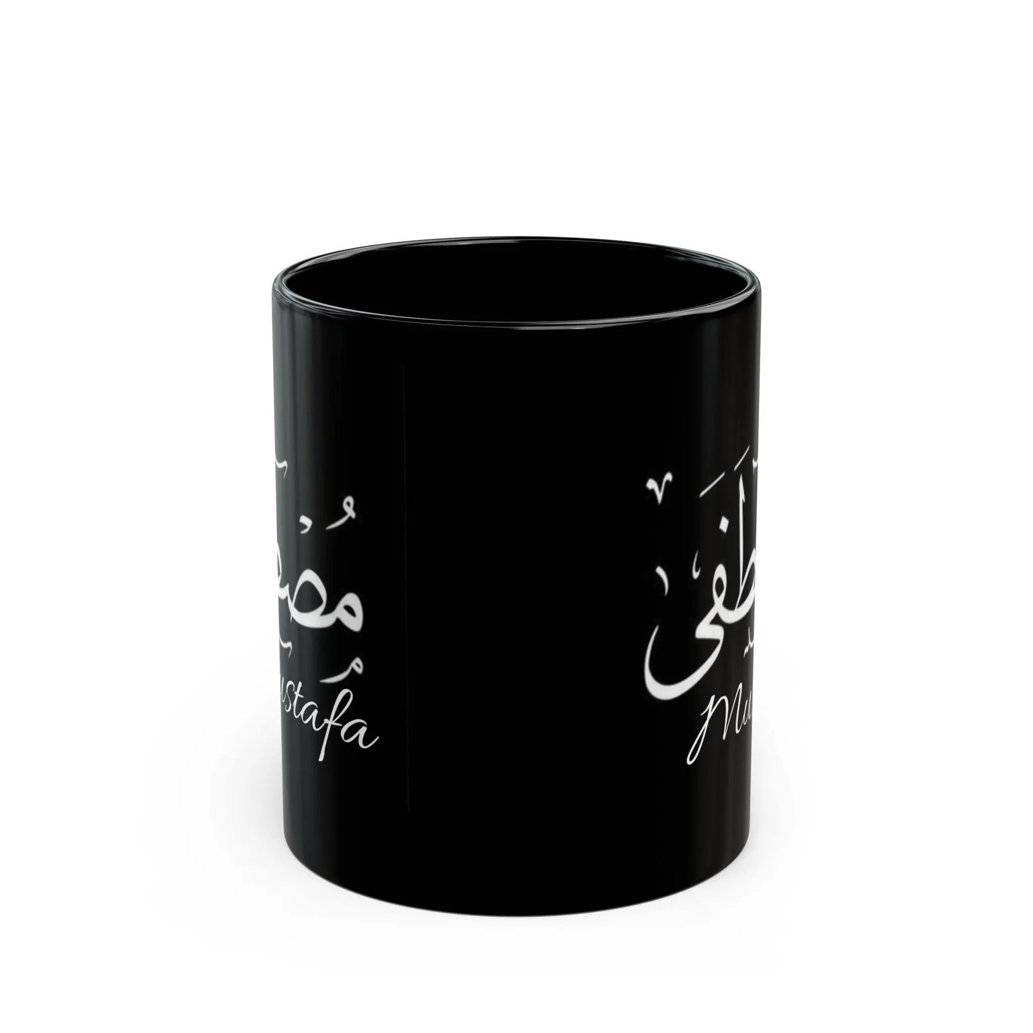 Personalized Name Meaning Mug | Islamic Gift for Her | Black Ceramic Coffee Tea Mug with Arabic Calligraphy Name | Eid Ramadan Gift - image 5