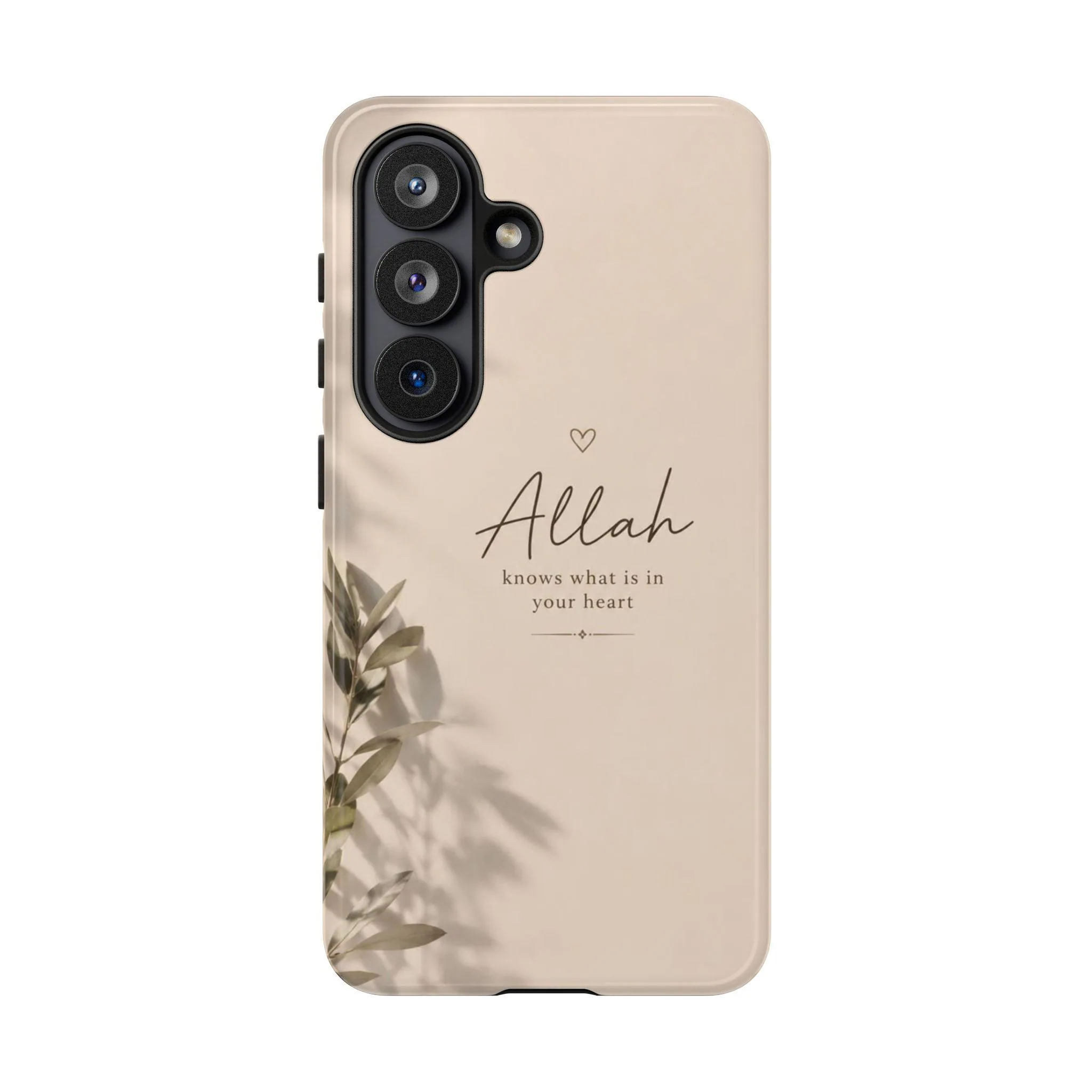 Islamic Phone Case | Allah Knows Your Heart | Beige Minimal Muslim Case | Botanical Islamic Case | Tough iPhone Samsung Case | Muslim Gift - image 5