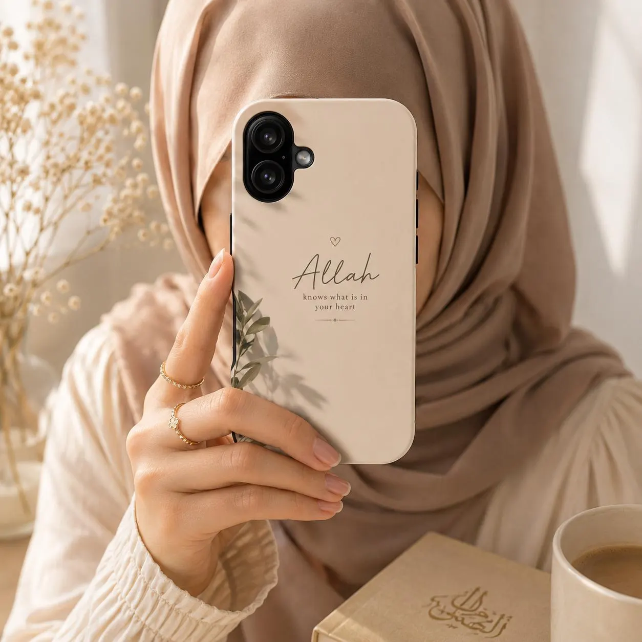Islamic Phone Case | Allah Knows Your Heart | Beige Minimal Muslim Case | Botanical Islamic Case | Tough iPhone Samsung Case | Muslim Gift