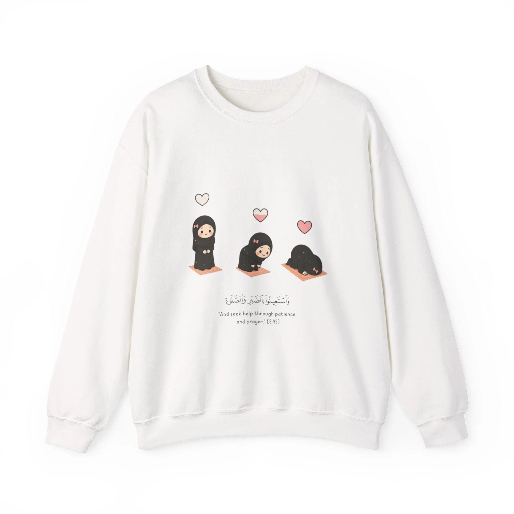 Islamic Sweatshirt | Cute Hijabi Prayer | Seek Help Through Patience | Quran 2:45 | Muslim Crewneck | Islamic Gift Her - image 4