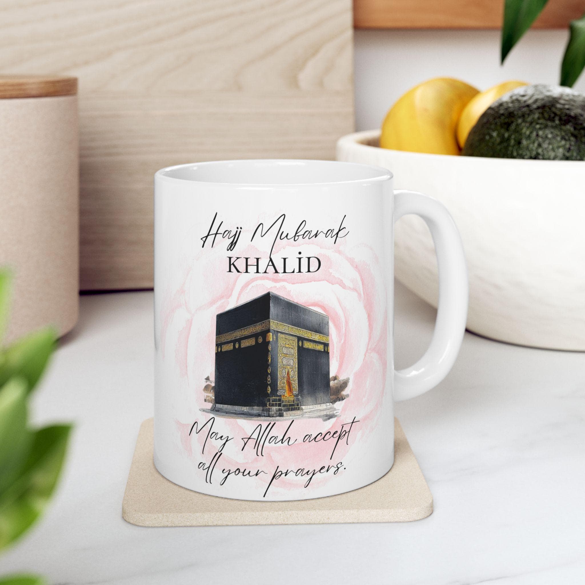 Personalised Name Hajj or Umrah Mug | Custom Muslim Gift | Kaaba Mug | Hajj Mubarak / Umrah Mubarak | Islamic Gift for Pilgrims | Duaa Mug