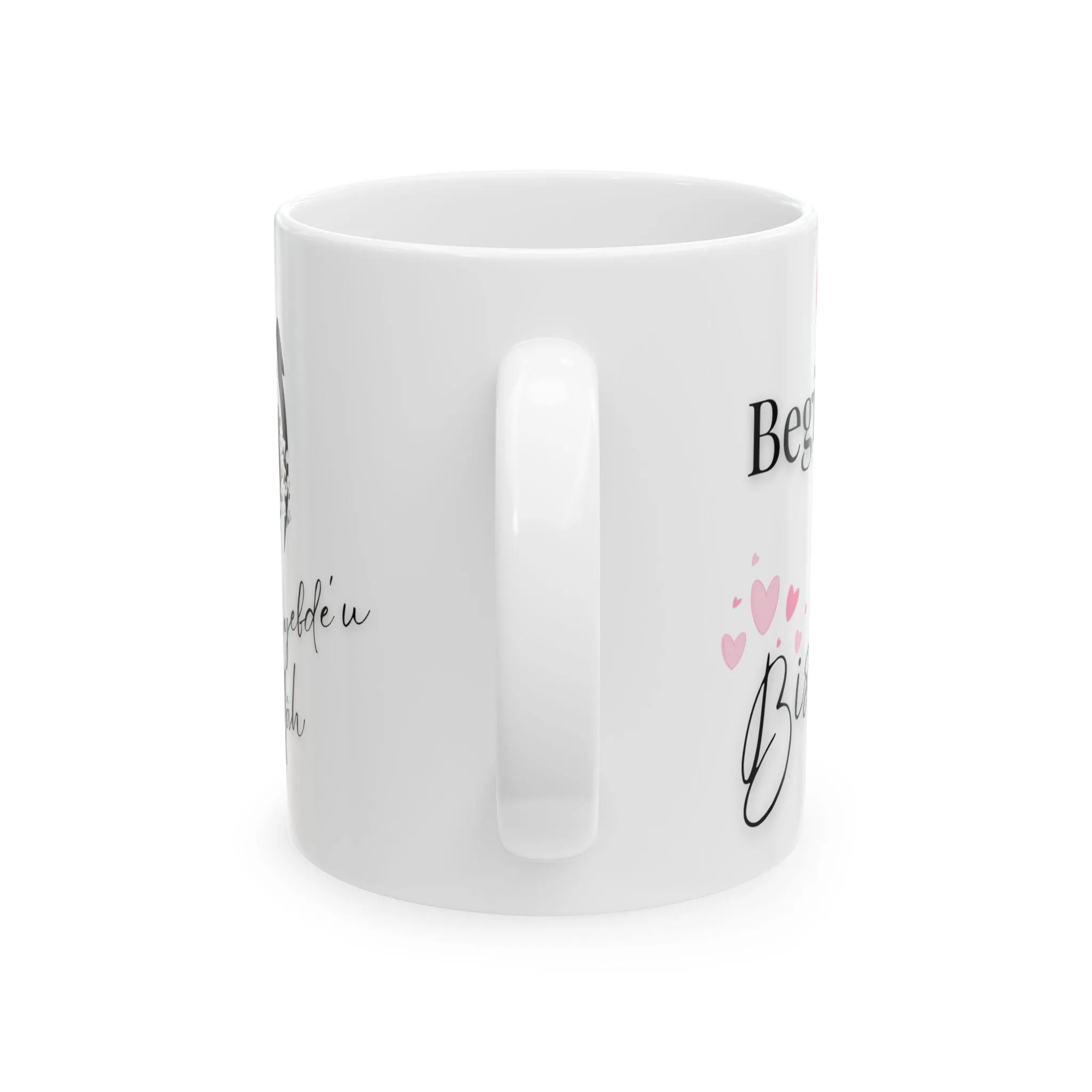 Begin With Bismillah Mug | Islamic Coffee Cup | Muslim Gift for Her | Allah Arabic Calligraphy Mug | Ramadan Gift | Spiritual Morning Cup - image 5