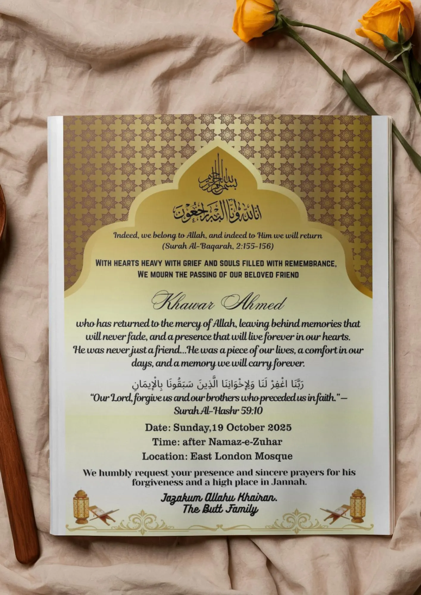 Gone Too Soon, Never Forgotten — Muslim Brother Funeral Card | Islamic Memorial | Printable Canva - image 5