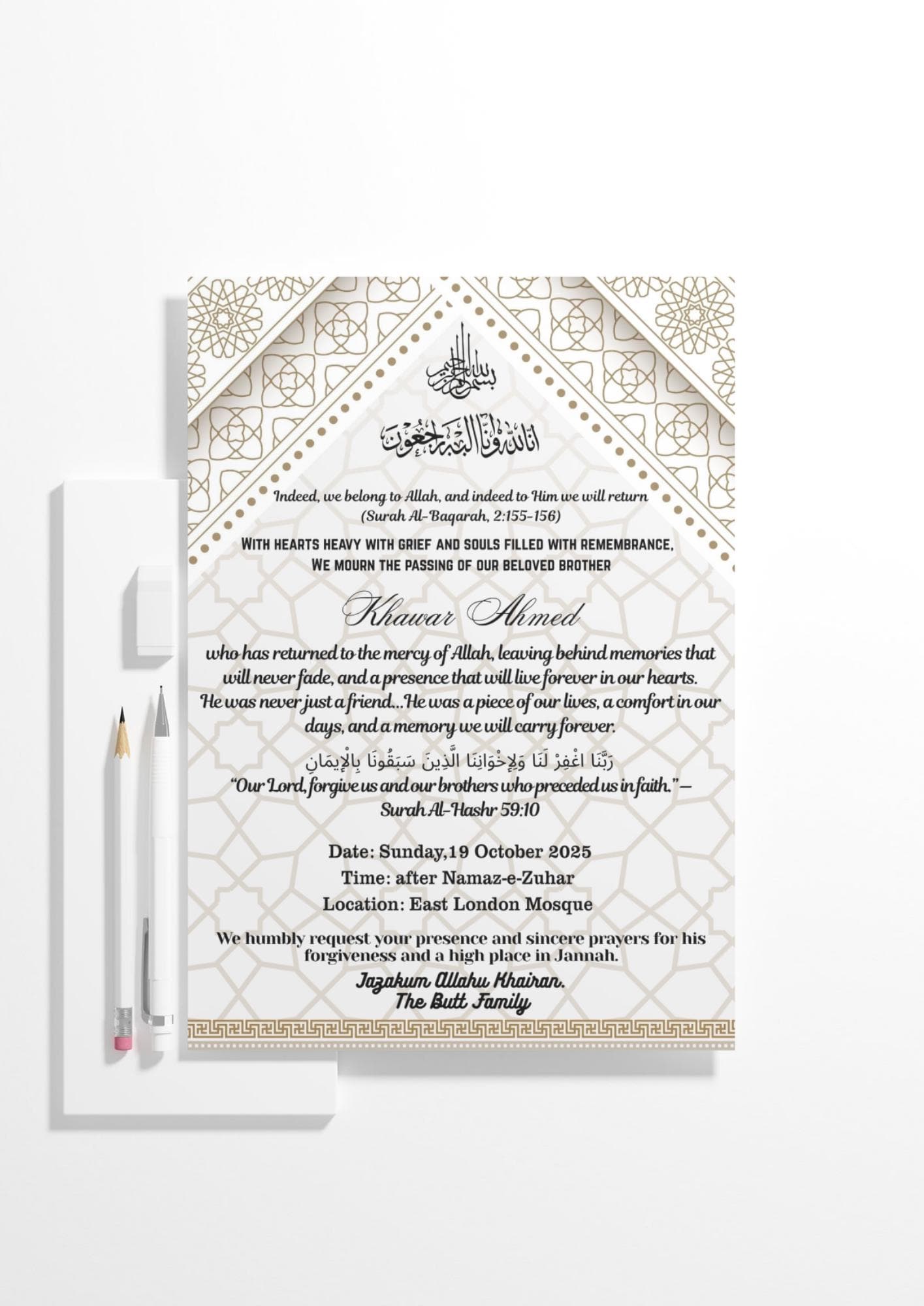 My Brother Returned to Allah — Islamic Funeral Card | Memorial Announcement | Editable Canva | Instant Download - image 4