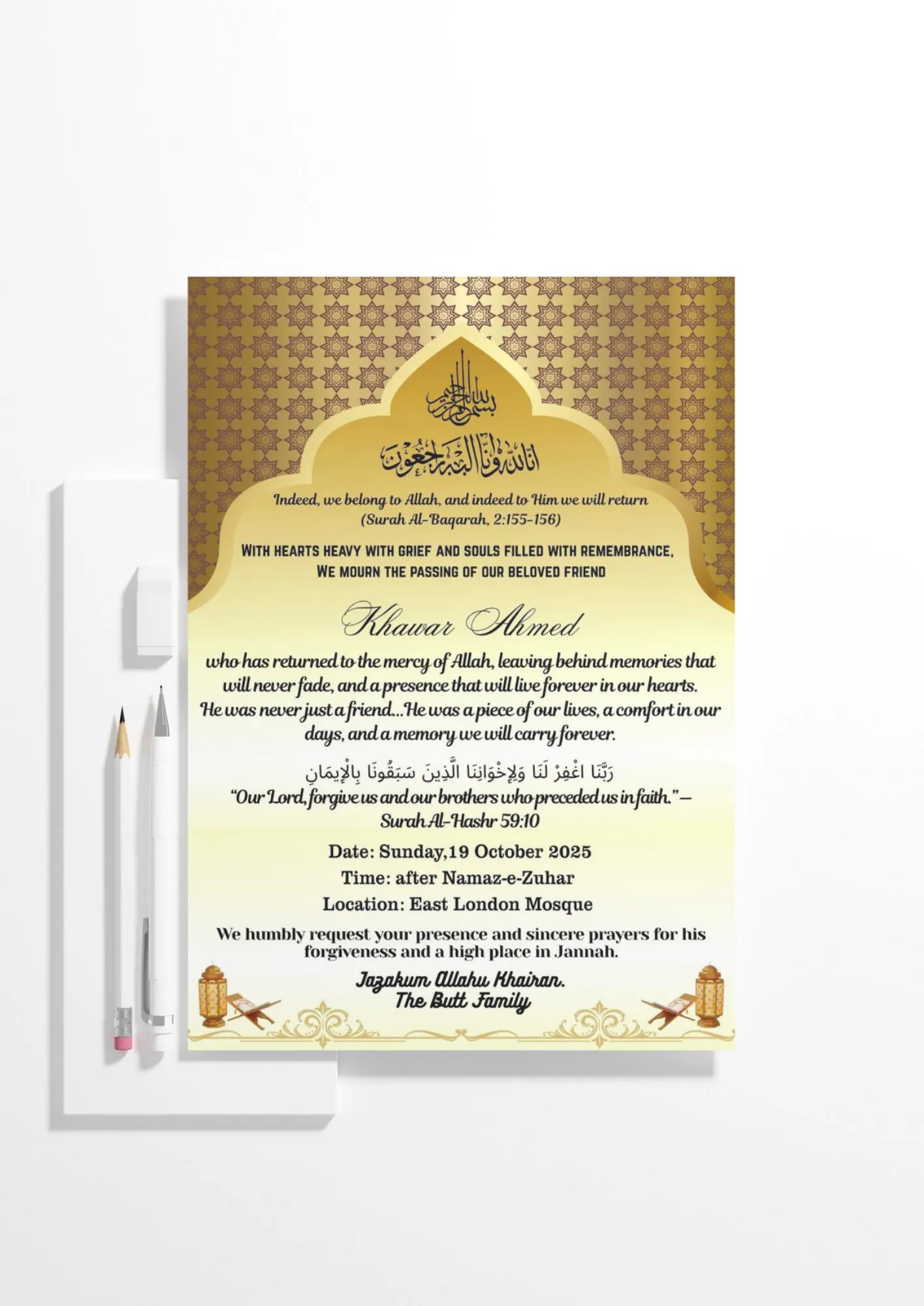 Gone Too Soon, Never Forgotten — Muslim Brother Funeral Card | Islamic Memorial | Printable Canva