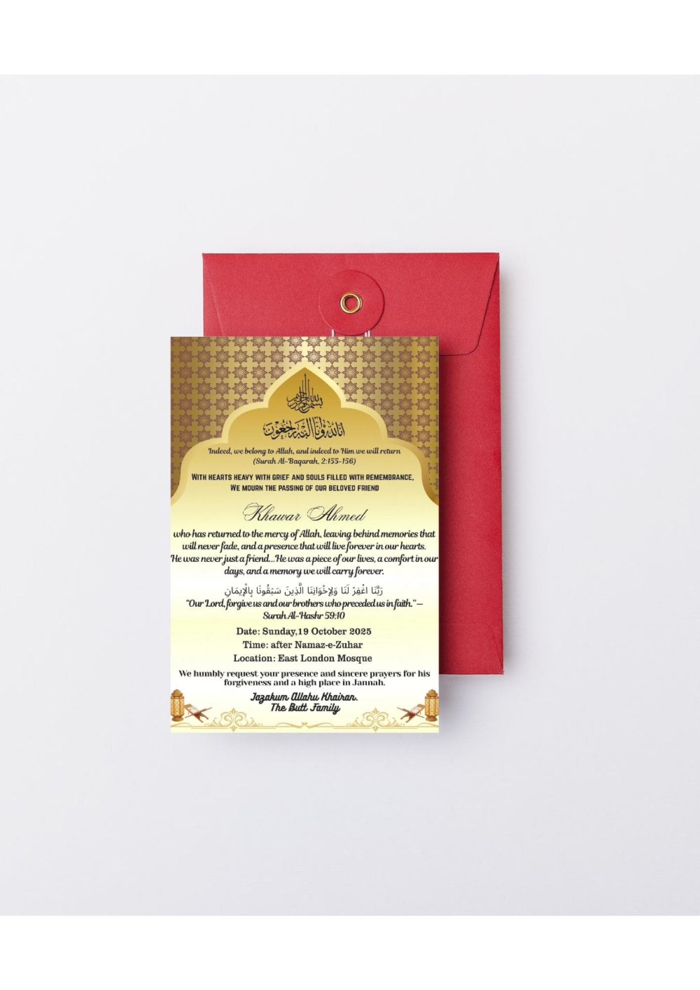Gone Too Soon, Never Forgotten — Muslim Brother Funeral Card | Islamic Memorial | Printable Canva - image 3