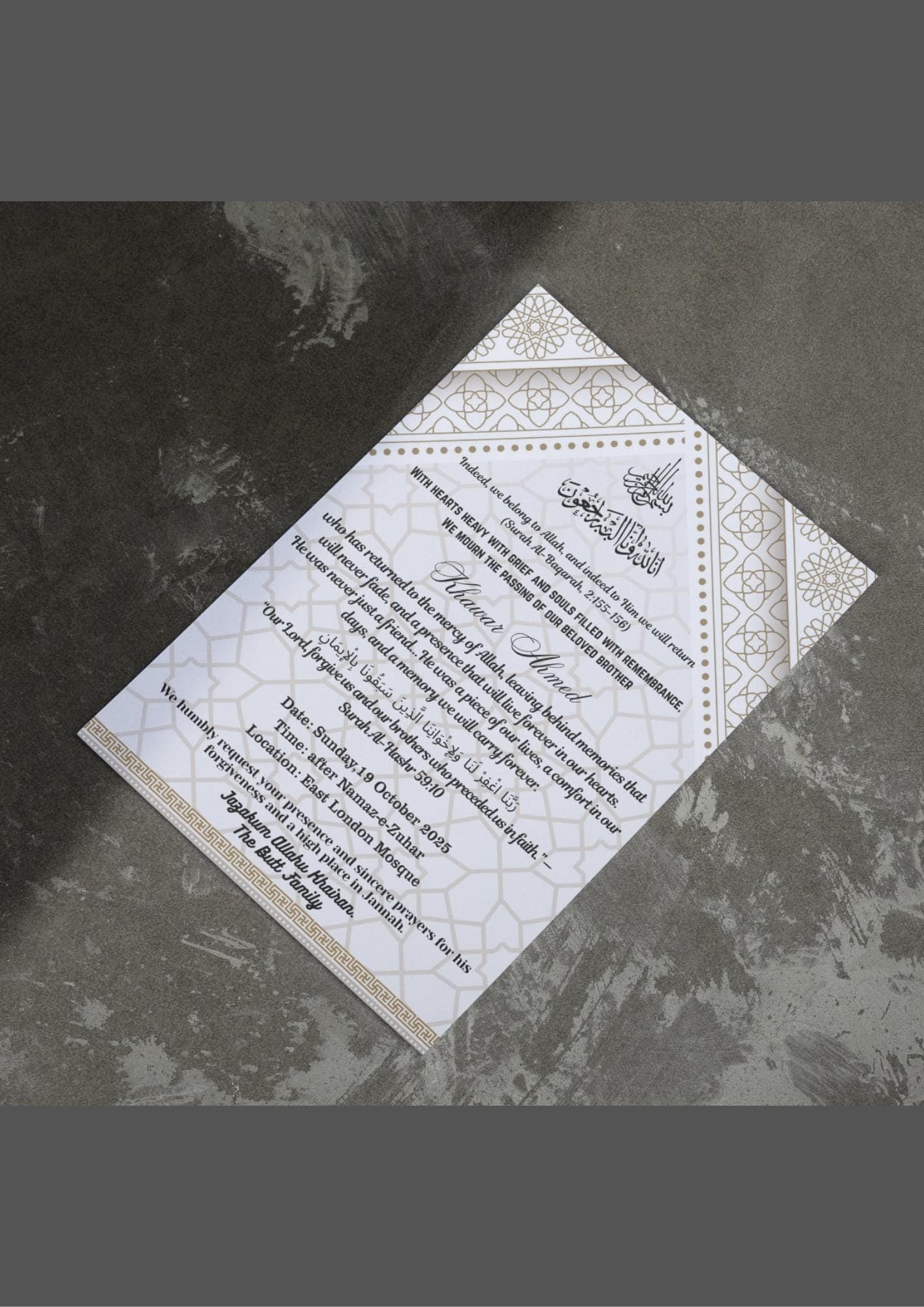 My Brother Returned to Allah — Islamic Funeral Card | Memorial Announcement | Editable Canva | Instant Download