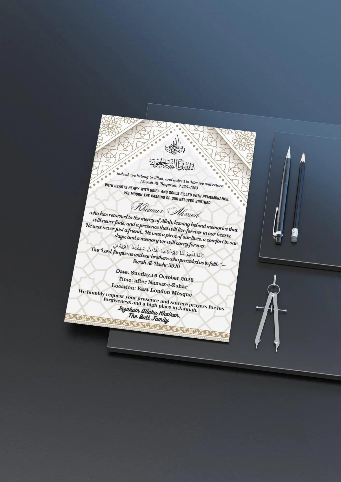 My Brother Returned to Allah — Islamic Funeral Card | Memorial Announcement | Editable Canva | Instant Download - image 3
