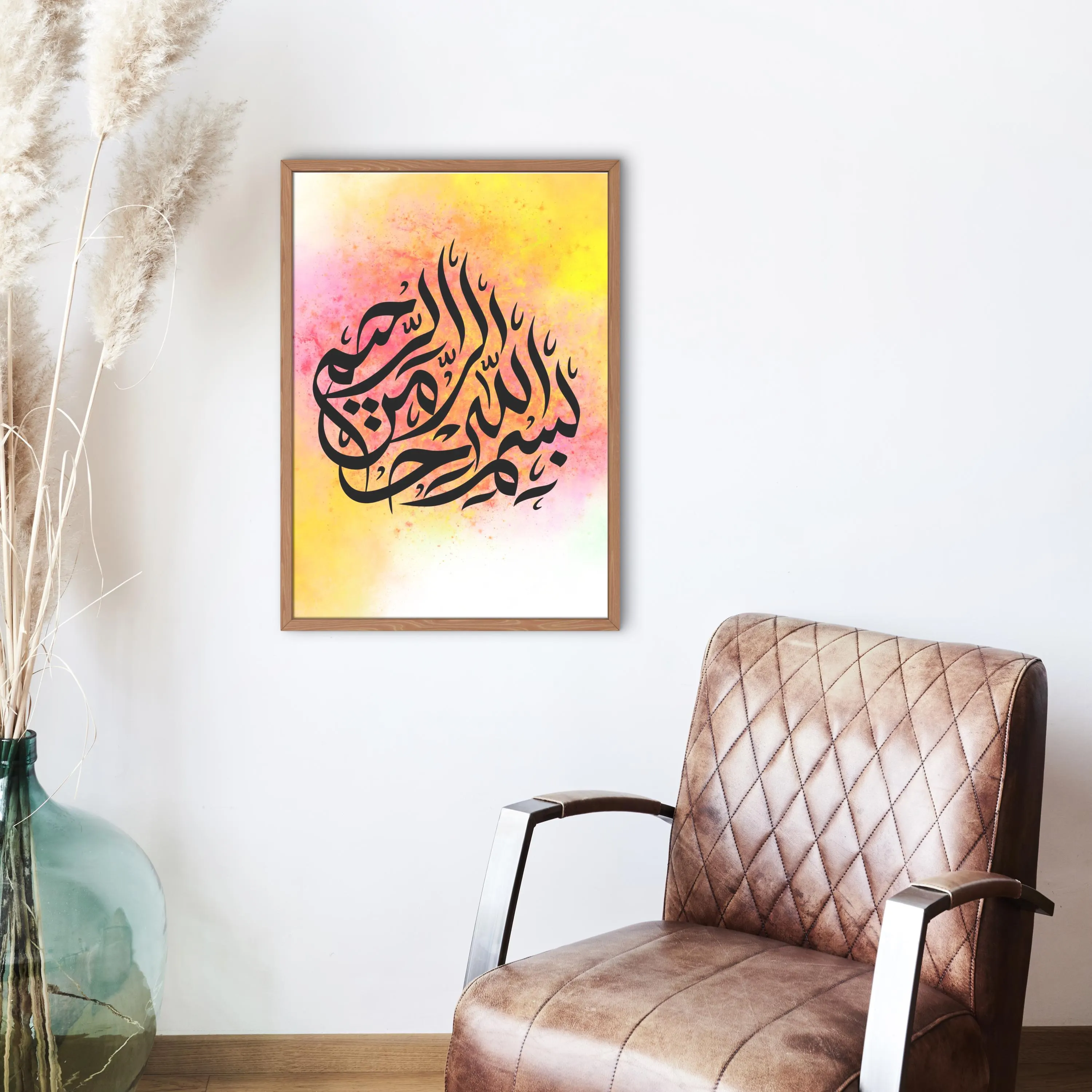 Bismillah Calligraphy Art: Modern Islamic Home Decor (Digital Download) - image 4