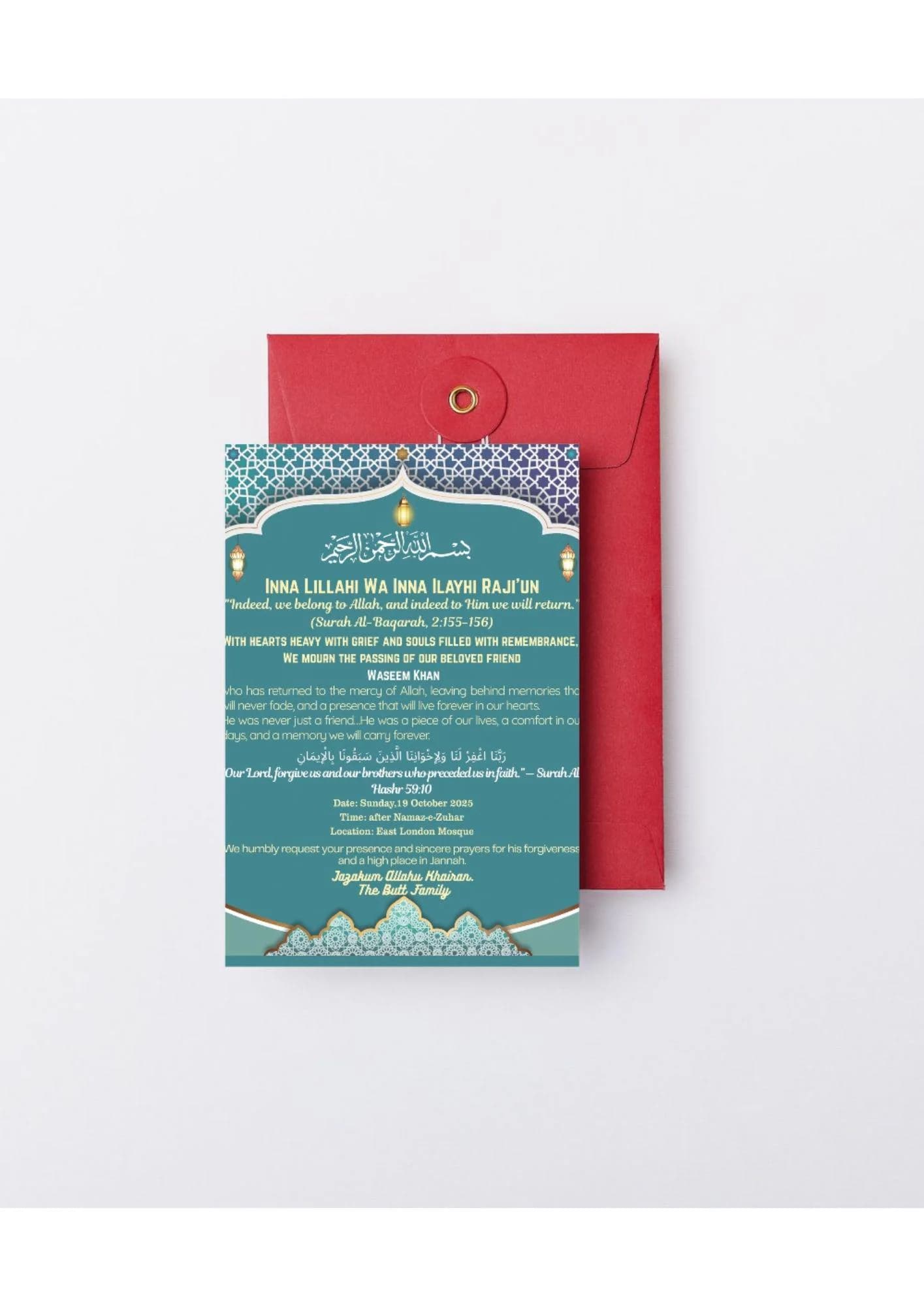 A Soul at Peace  Muslim Funeral Card Template | Quran Ayah | Canva Editable | Instant Download - image 3