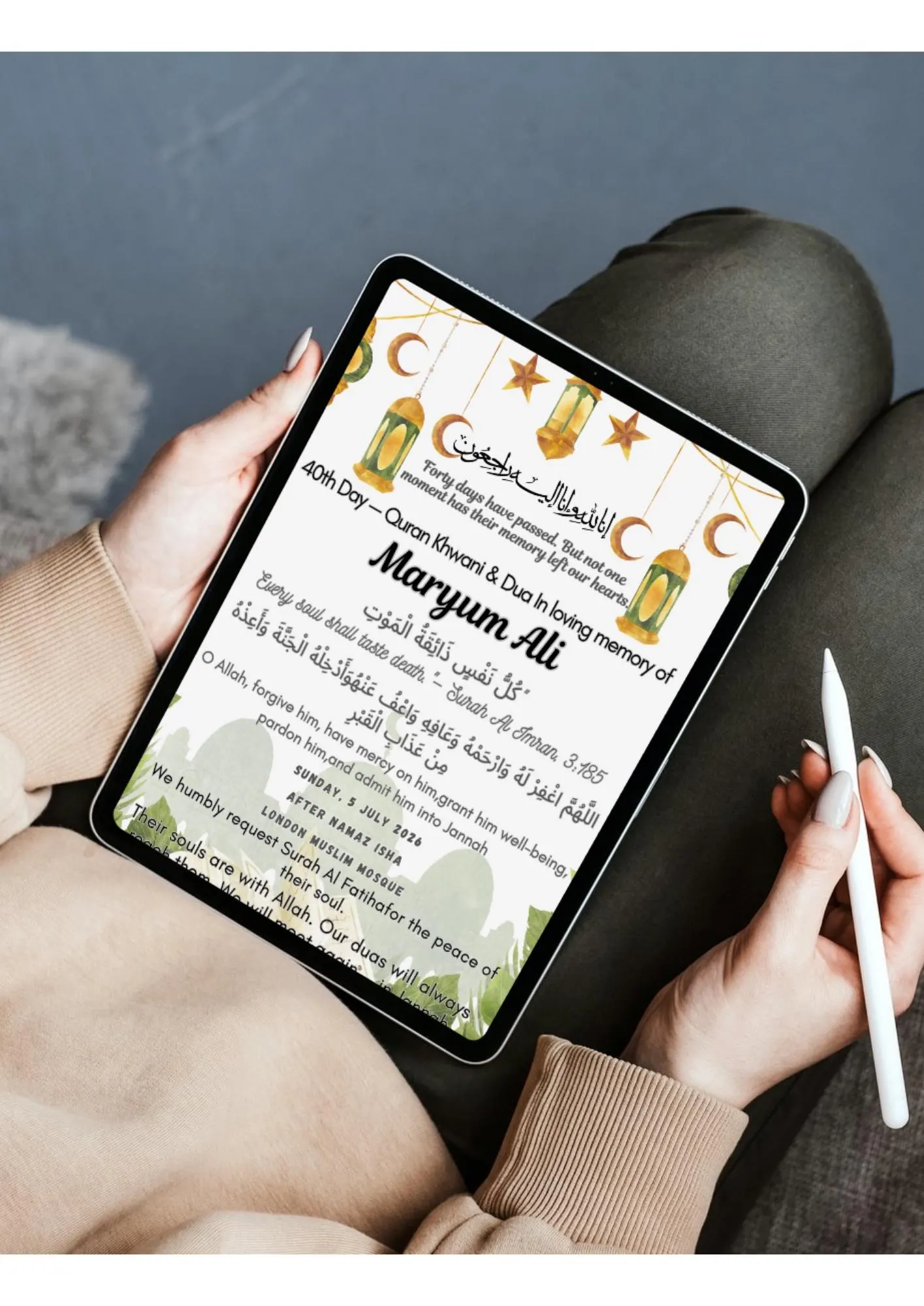 40th Day Chaliswan Invitation Card – Islamic Dua Template (Digital Download)