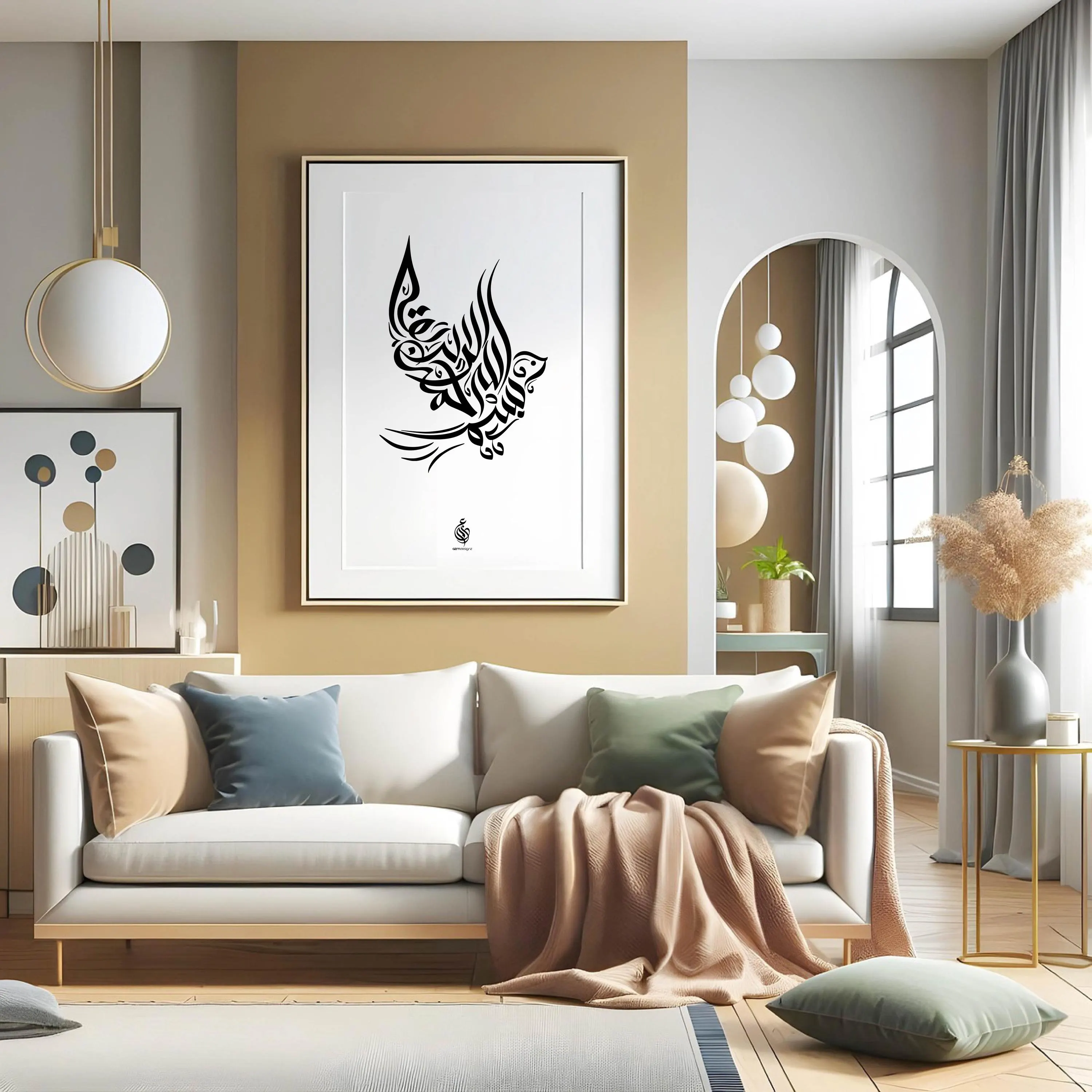 Bismillah Arabic Calligraphy, Bird Shape SVG, Bismillah SVG, Arabic Calligraphy, Arabic Wall Art, Wall Decor, Digital Downloads, Wall Prints