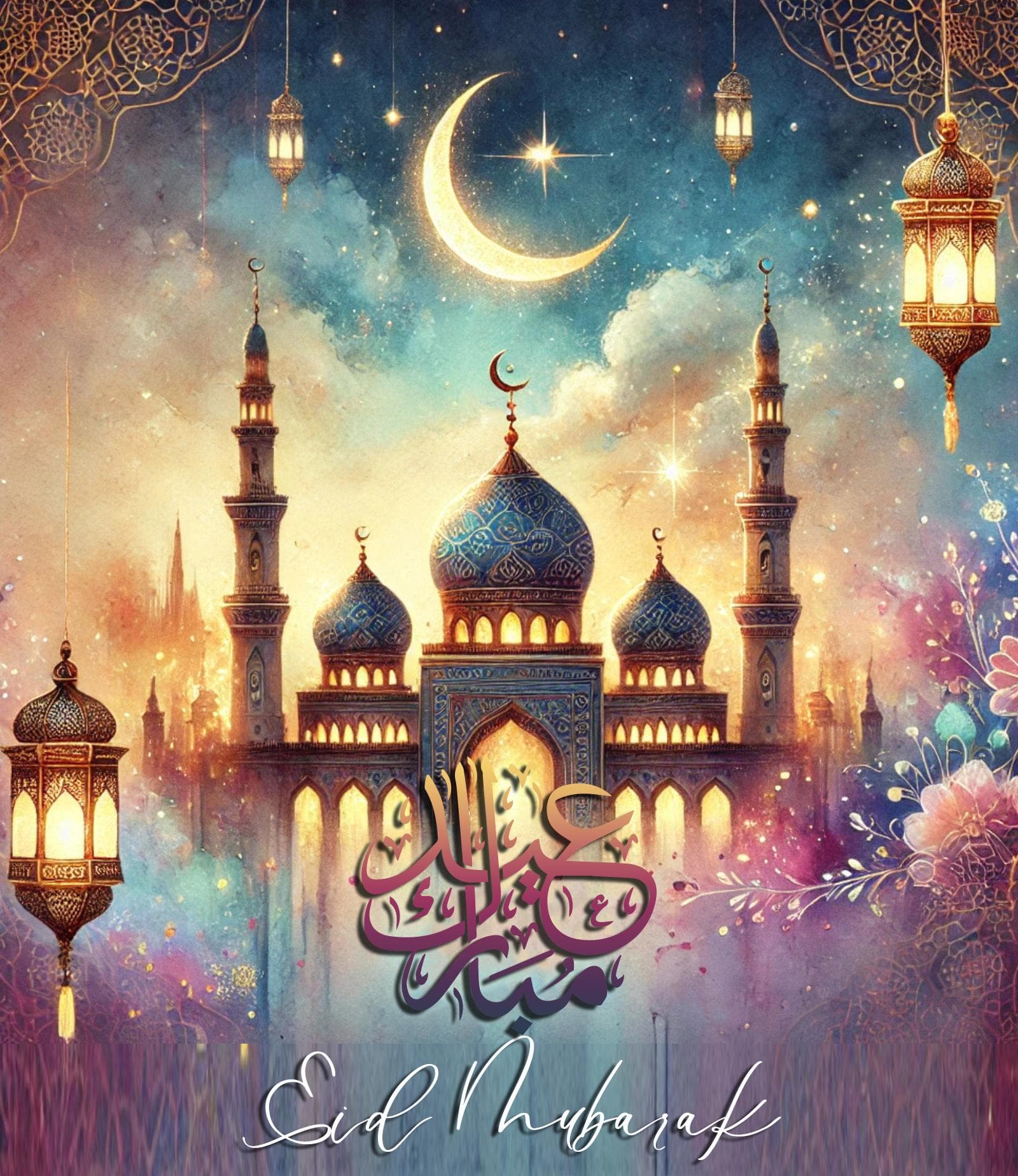 Watercolor Eid Mubarak Card: Elegant Islamic Design (Digital Download)