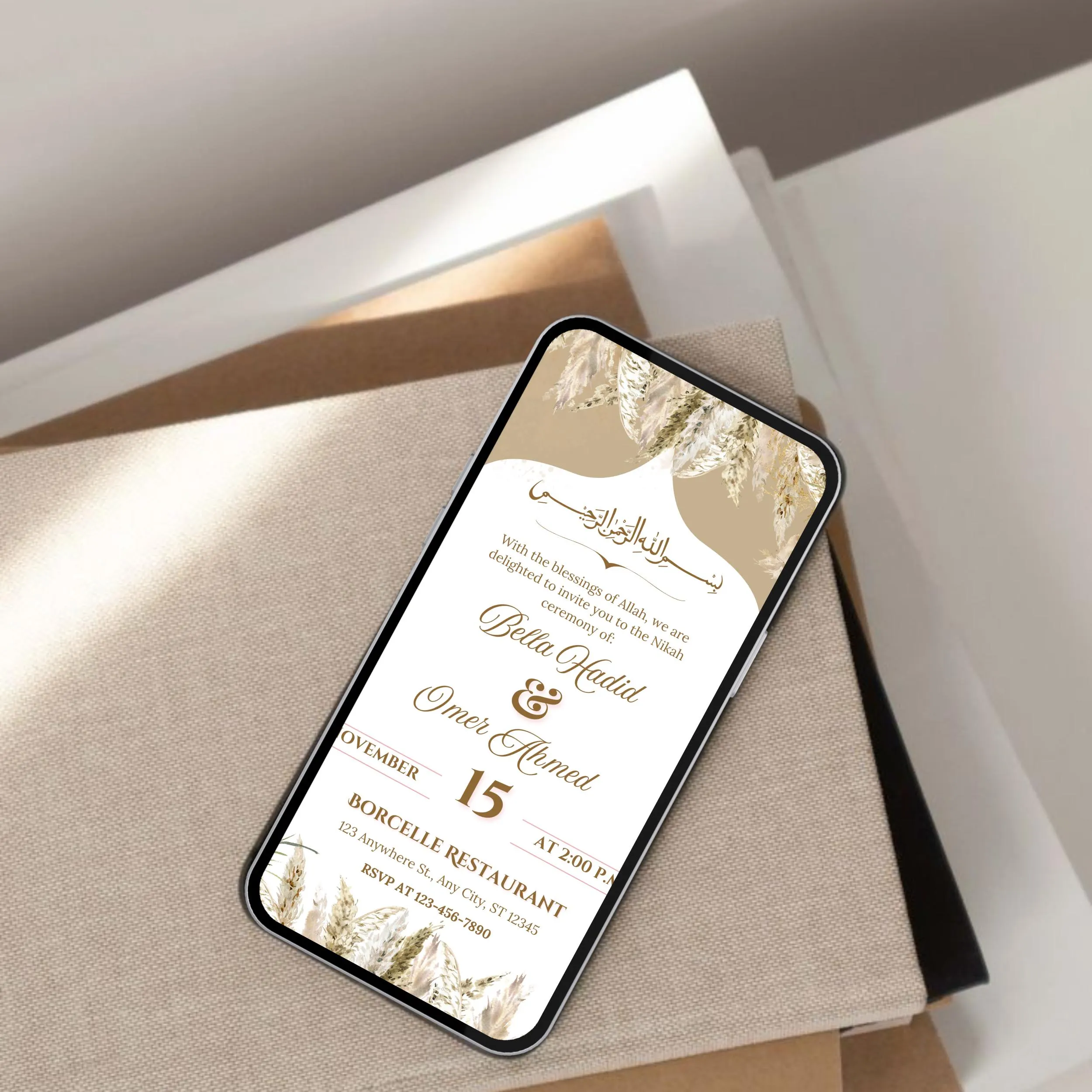 Elegant Beige Nikkah Invitation Template: Islamic Wedding Card (Digital Download, 5x7 inches) - image 5