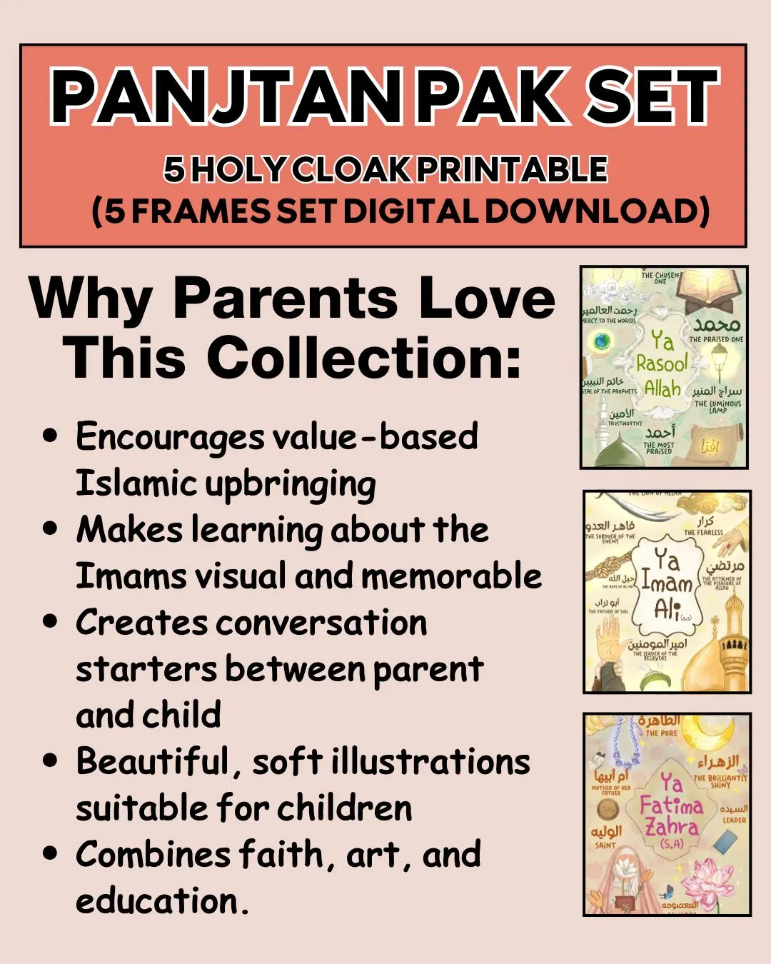 Panjtan Pak Islamic Wall Art |Set of 5 Frames Ahlul-Kisa Names Printable (Digital Download) - image 3