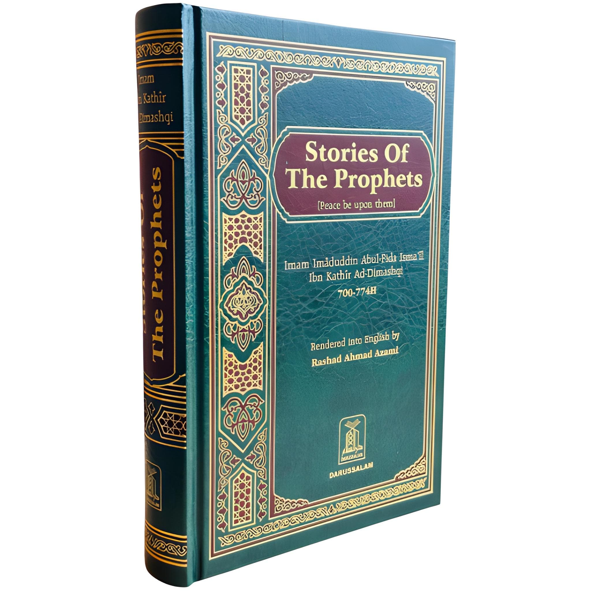 Stories of the Prophets Book: Islamic History for Muslim Children - image 3