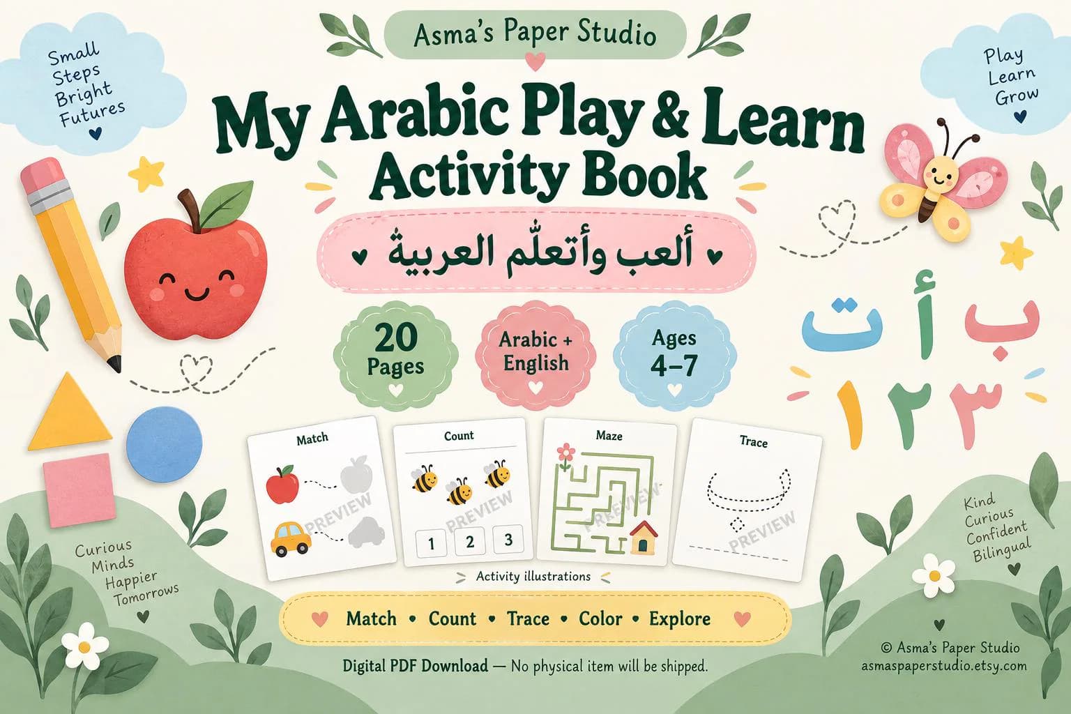 Arabic English Activity Book for Kids Ages 4–7 (Digital PDF Download)