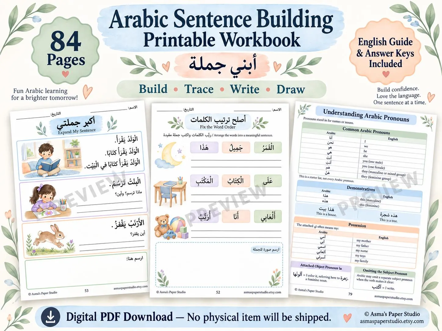 Arabic Sentence Building Workbook, Learn Arabic for Kids, Tracing & Writing Activities, English Guide, 84-Page Printable PDF