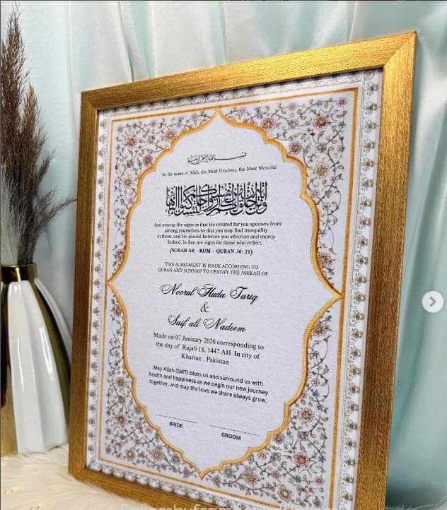 Wedding Certificate Frame / Nikah Nama, Muslim Wedding - image 5