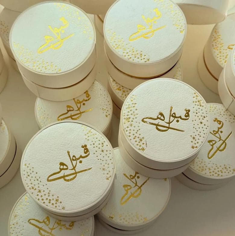 Qabool Hai Favor Box , Pakistani Wedding, Nikah gift, Bid Box