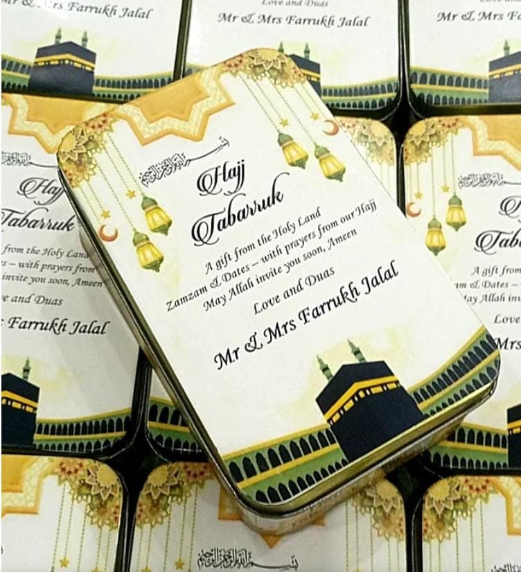 Hajj Favor Box / Umrah Gift Box / Dates Treat Packaging