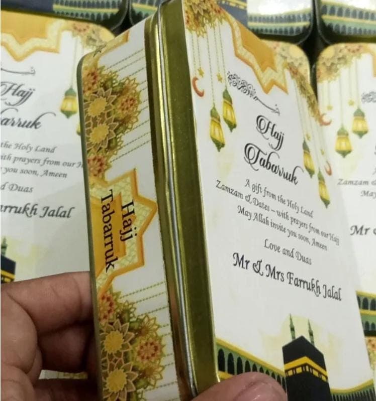 Hajj Favor Box / Umrah Gift Box / Dates Treat Packaging - image 3