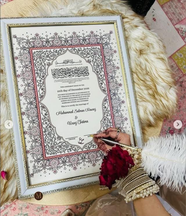 Wedding Certificate Frame / Nikah Nama, Muslim Wedding
