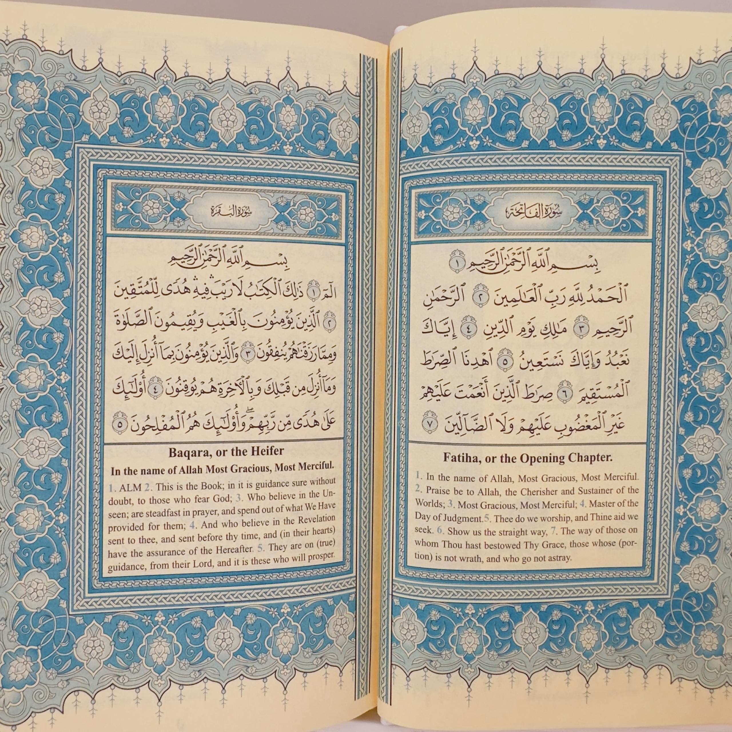 Arabic - English Quran: English Translation with Arabic Text, Muslim Gift for Quran Learning - image 5