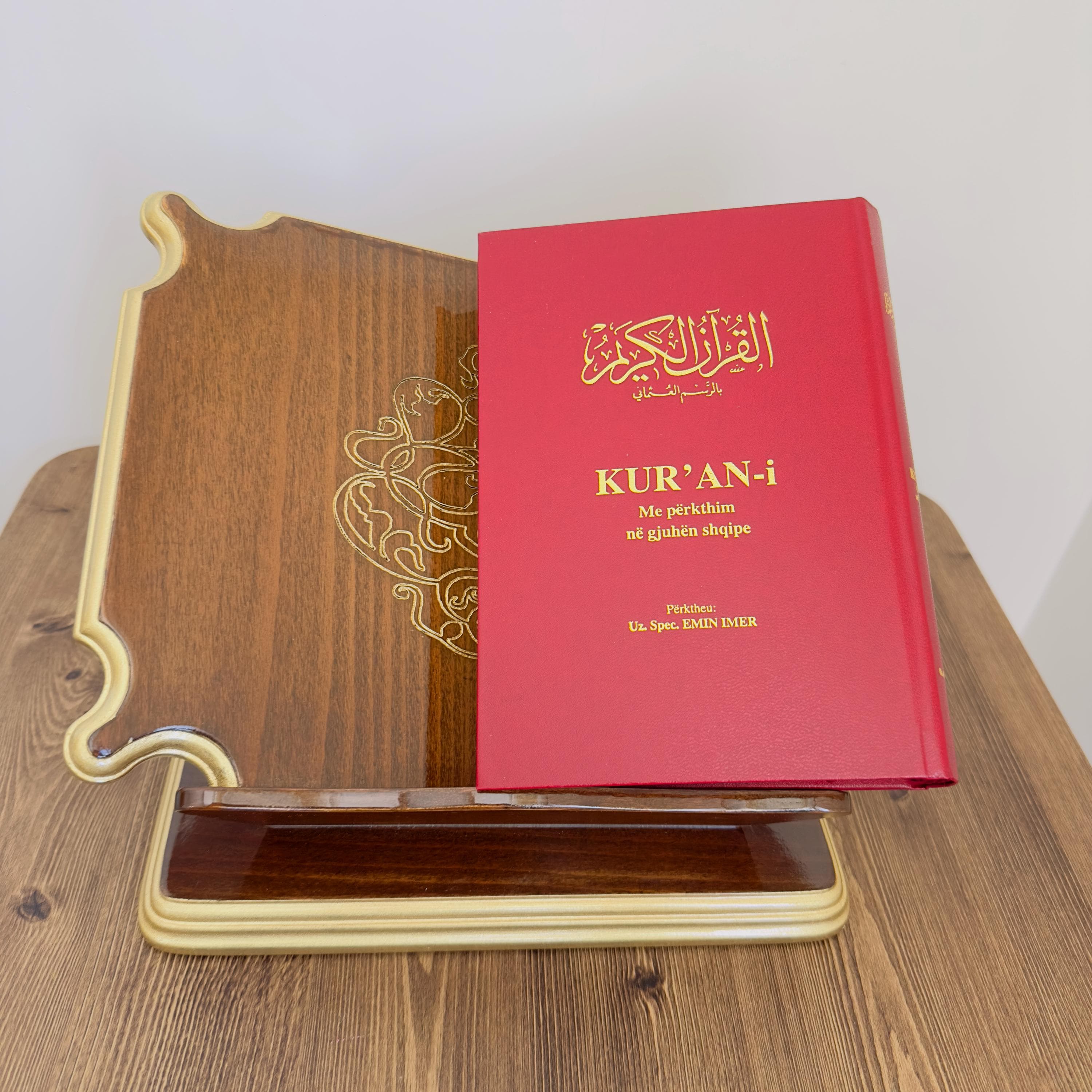Albanian Quran, Koran in Albanian, Albanian Translation Quran. Kur'an-i Me Përkthim Në Qjuhën Shqipe. Arabic and Albanian Quran