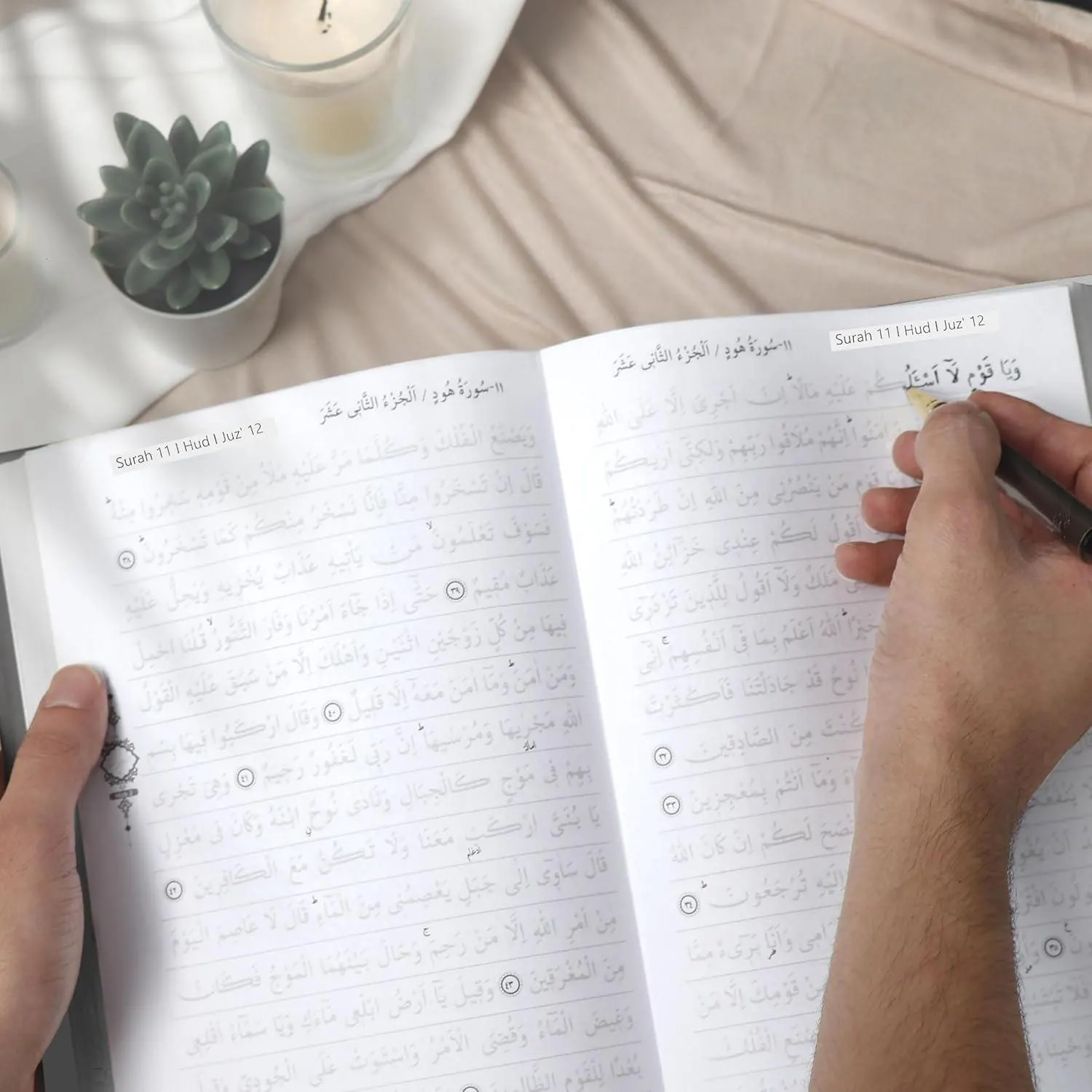 Tracing Writable Quran: Shadowed Quran, Full Quran Workbook, Islamic Muslim Gift, Write, Read and Learn Koran - image 5