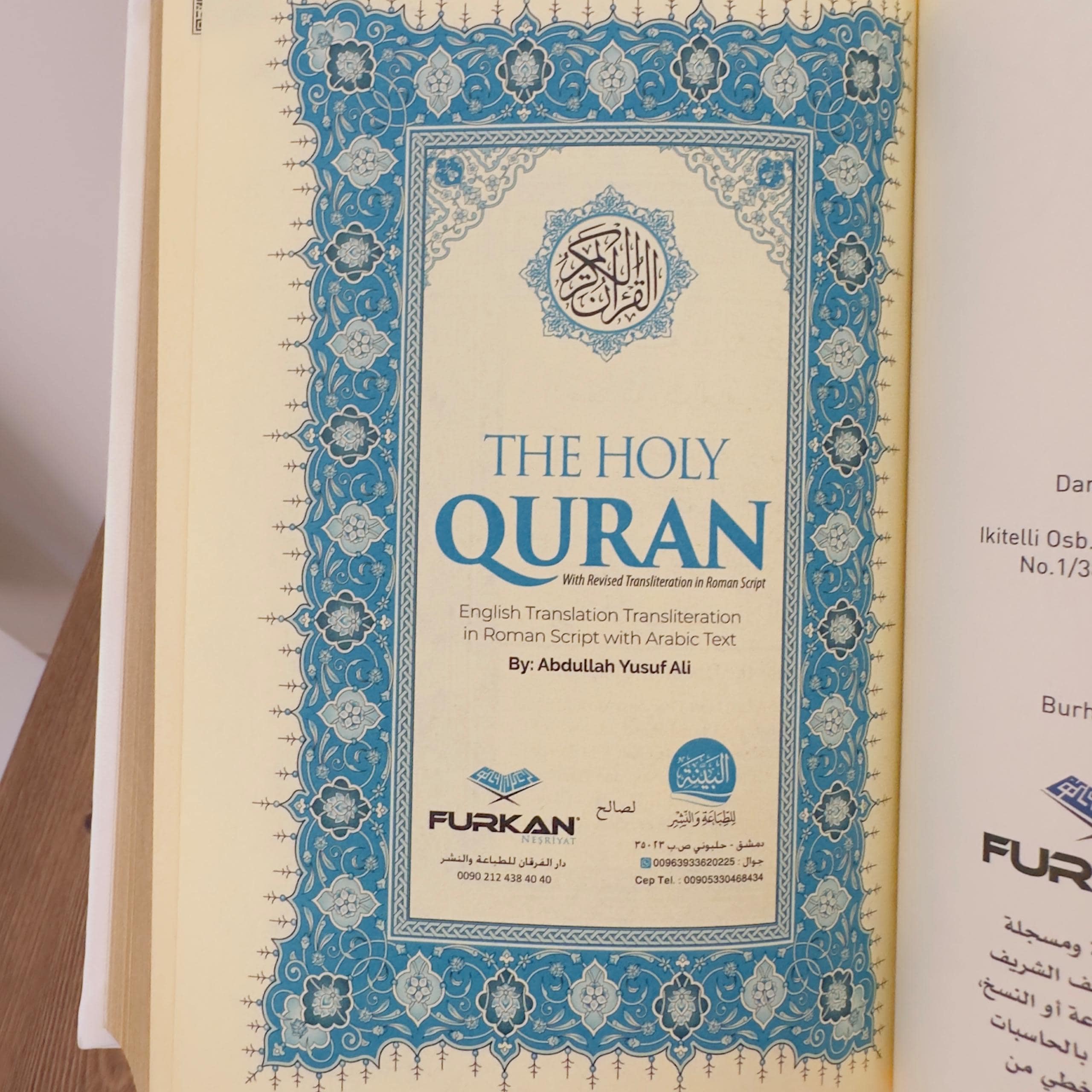 Arabic - English Quran: English Translation with Arabic Text, Muslim Gift for Quran Learning - image 4