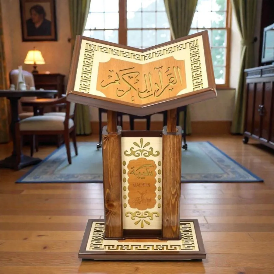 Ultra Big Size Height Adjustable Portable Luxury Quran Stand With Wheels, Wooden  Book Holder, Rihal