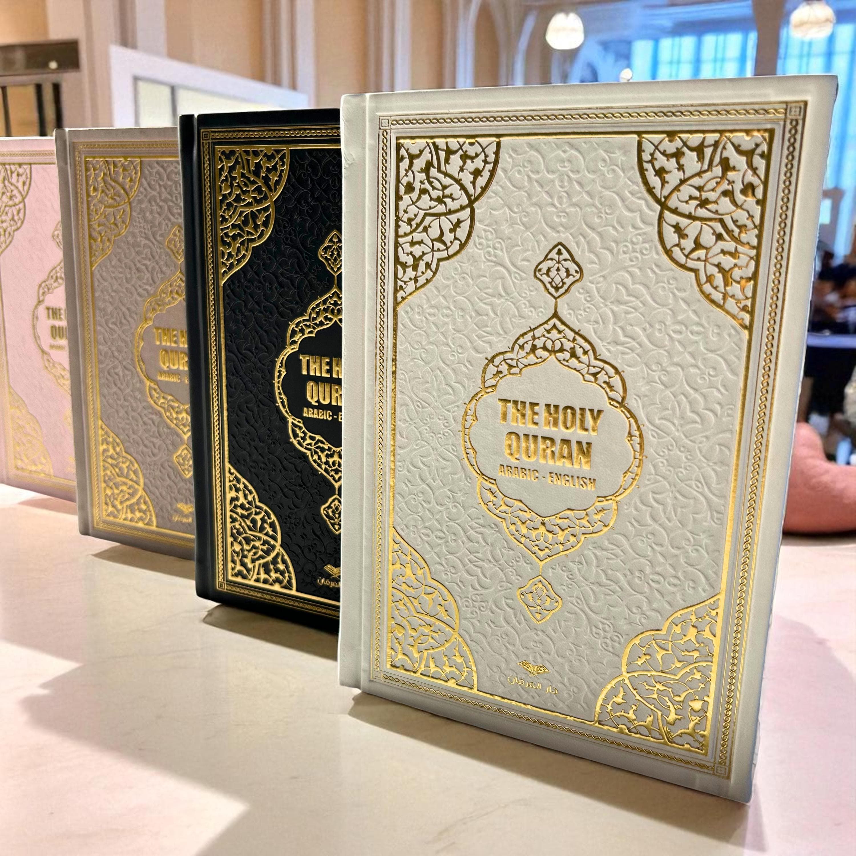 English Translation Quran: Islamic Gift, Holy Quran with Audio QR Code. Thermo Leather Hardcover - image 3
