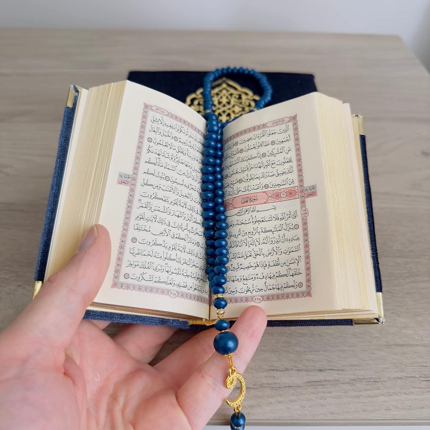 Velvet Covered Quran Gift Box with Pearl Tasbih: Islamic Wedding Gift, Birthday Gift Set, Eid Ramadan Gift Muslim Wedding Decoration - image 4