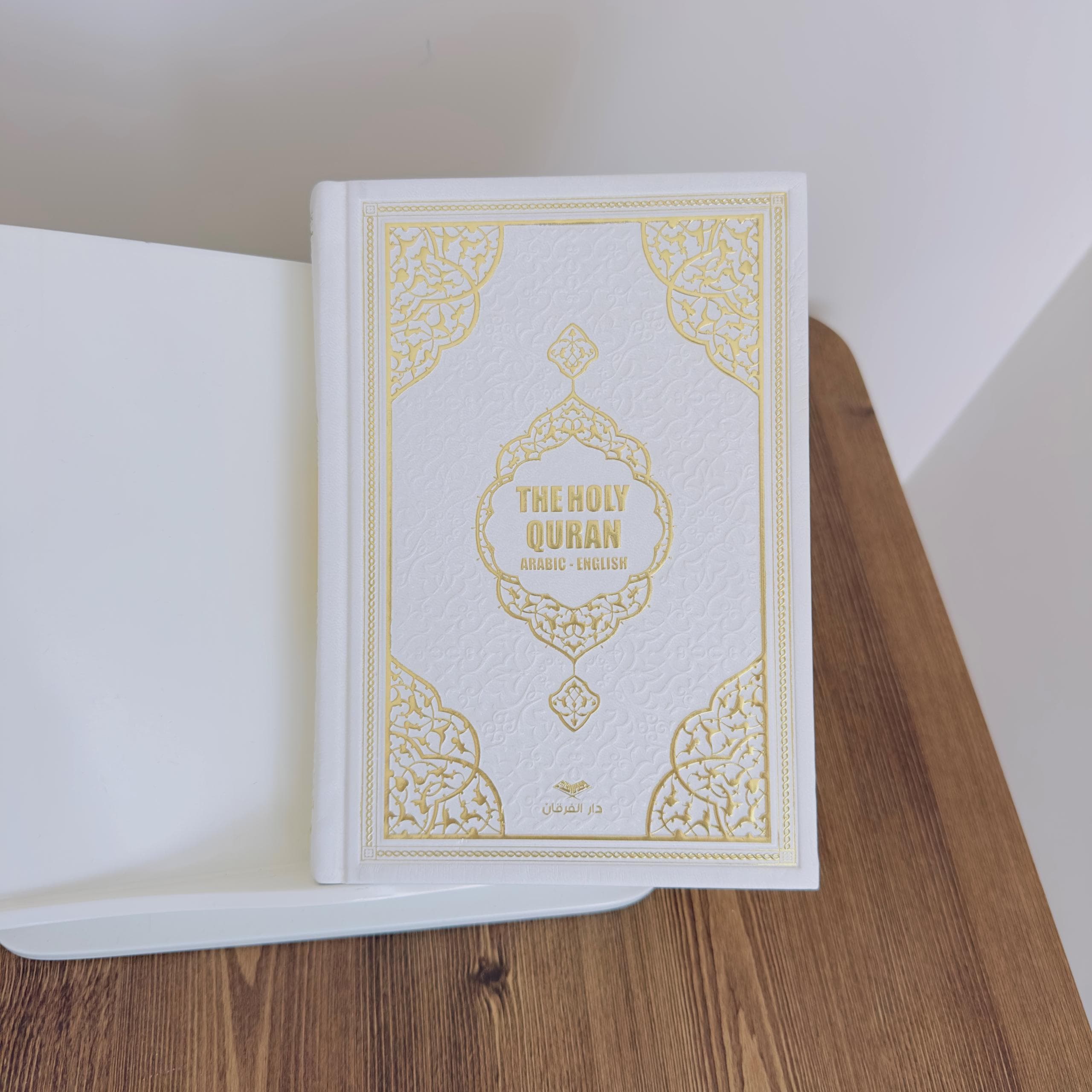 Arabic - English Quran: English Translation with Arabic Text, Muslim Gift for Quran Learning - image 3