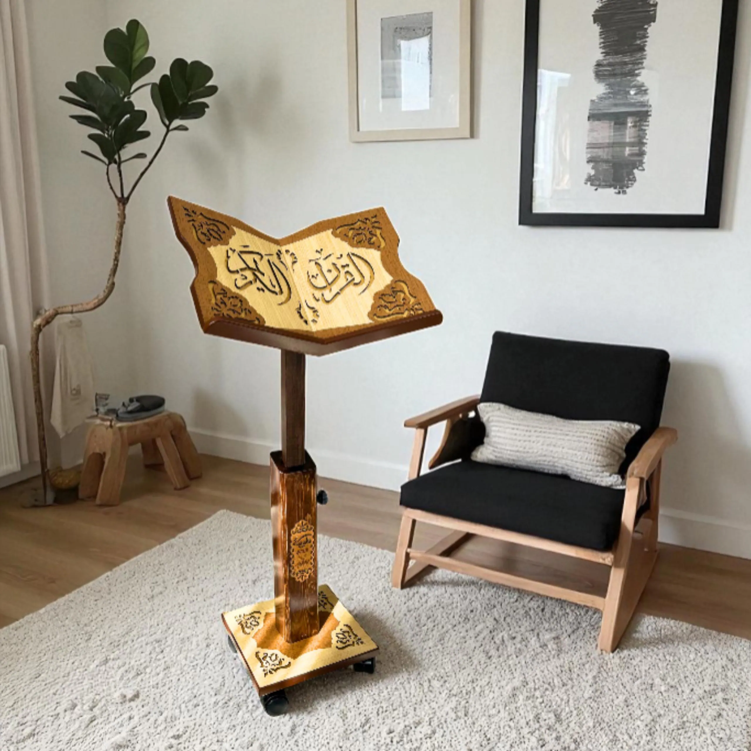 Moveable Wooden Quran Stand, Reading Stand with Wheels: Adjustable Islamic Reading Desk For Huge Books