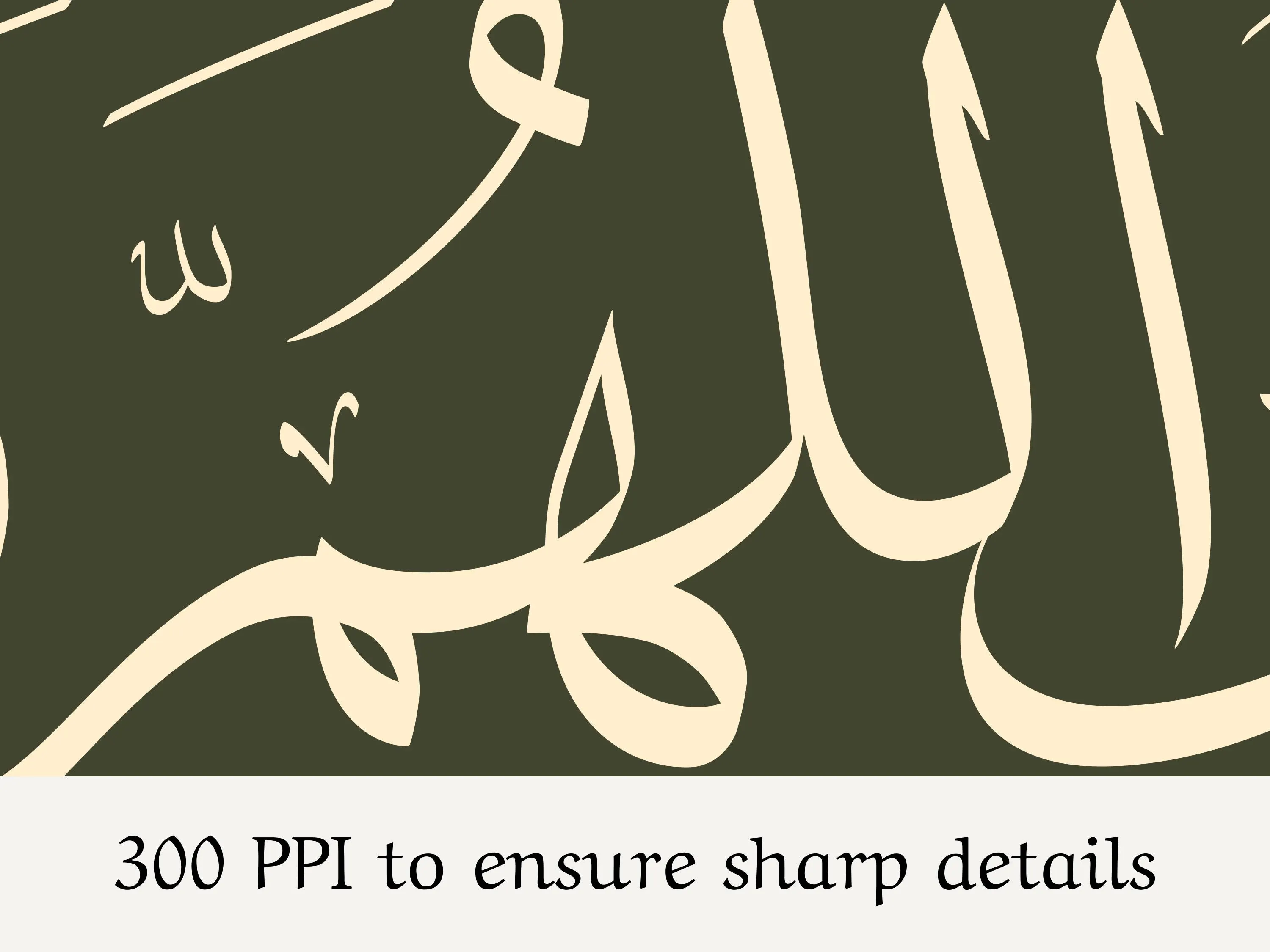 Subhanaka Allahumma Wa Bihamdik Wall Art, Islamic Calligraphy Print, Dhikr Poster, Modern Muslim Decor, Islamic Wall Art, Digital Download - image 3
