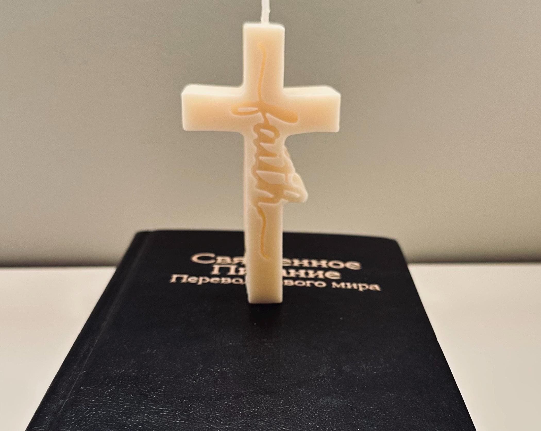 Cross Candle – Christian Soy Candle, Religious Gift, Faith Decor, Minimalist Christian Home Decor - image 5