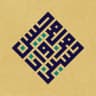 ArabicCalligrapherCo
