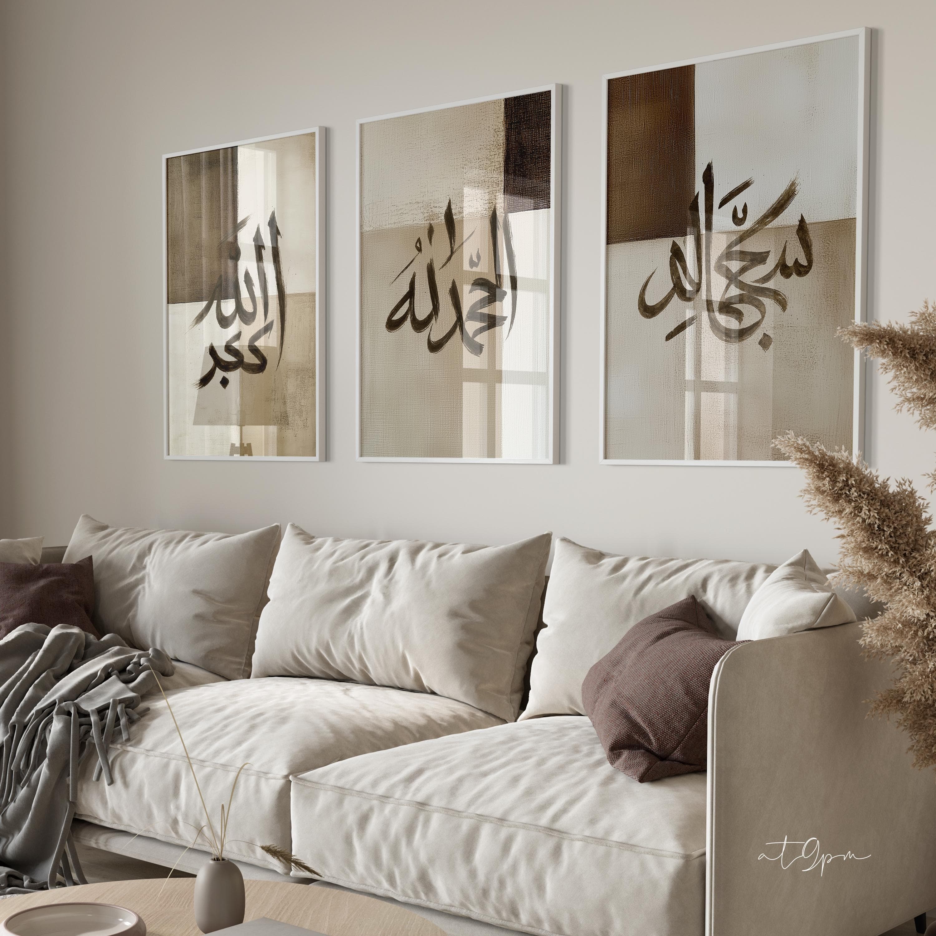 3er Poster Set - Islamic Wall Art - Abstract Calligraphy - Dhikr Tasbih - Wanddeko Print - Wandbilder Quran - Premium Photo Paper matte