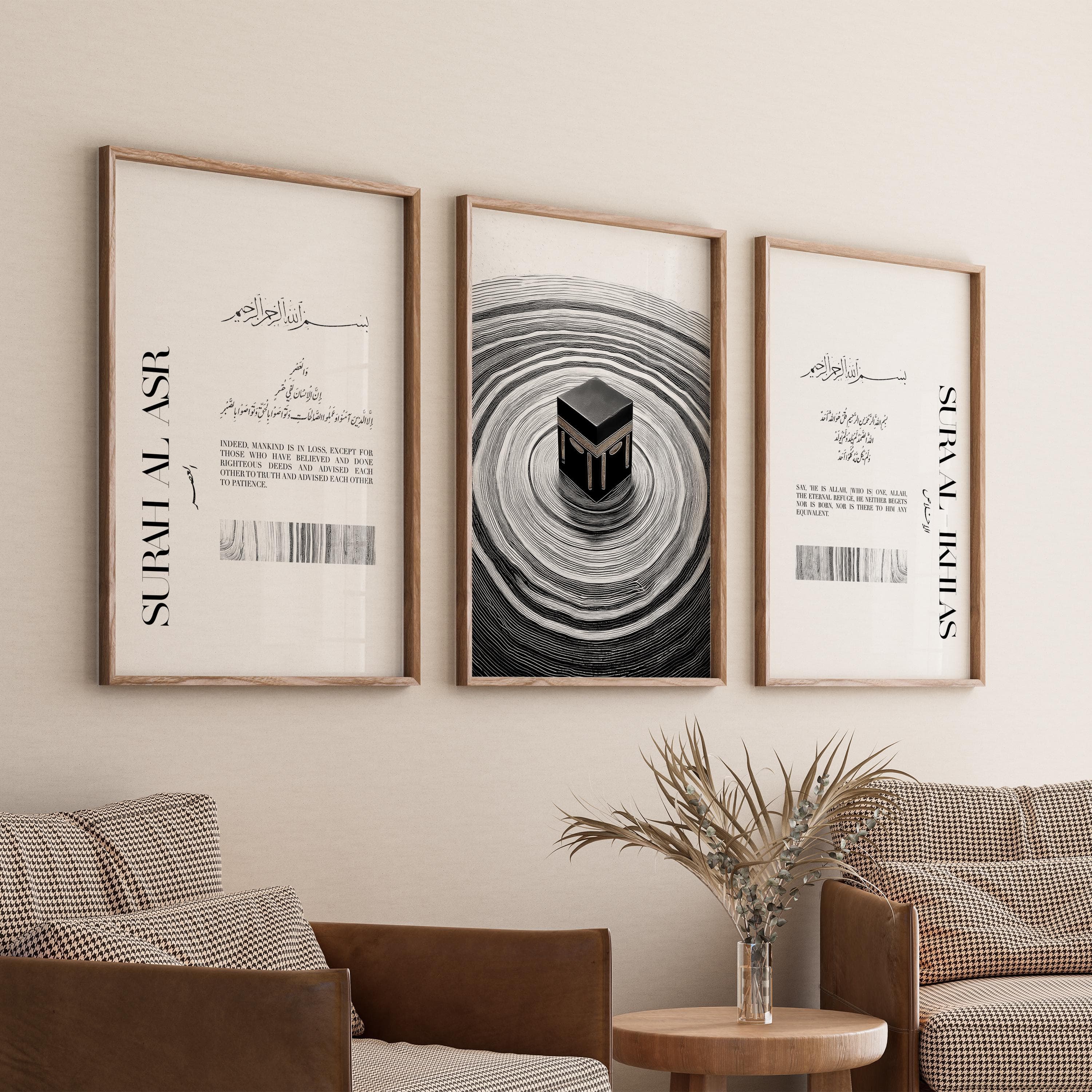 3x Islamic Art Poster Set - Kaaba Quran Surah Asr Ikhlas Tasbih - Kalligrafie - Islamische Wandbilder - Wohnzimmer Premium Photopapier - image 5