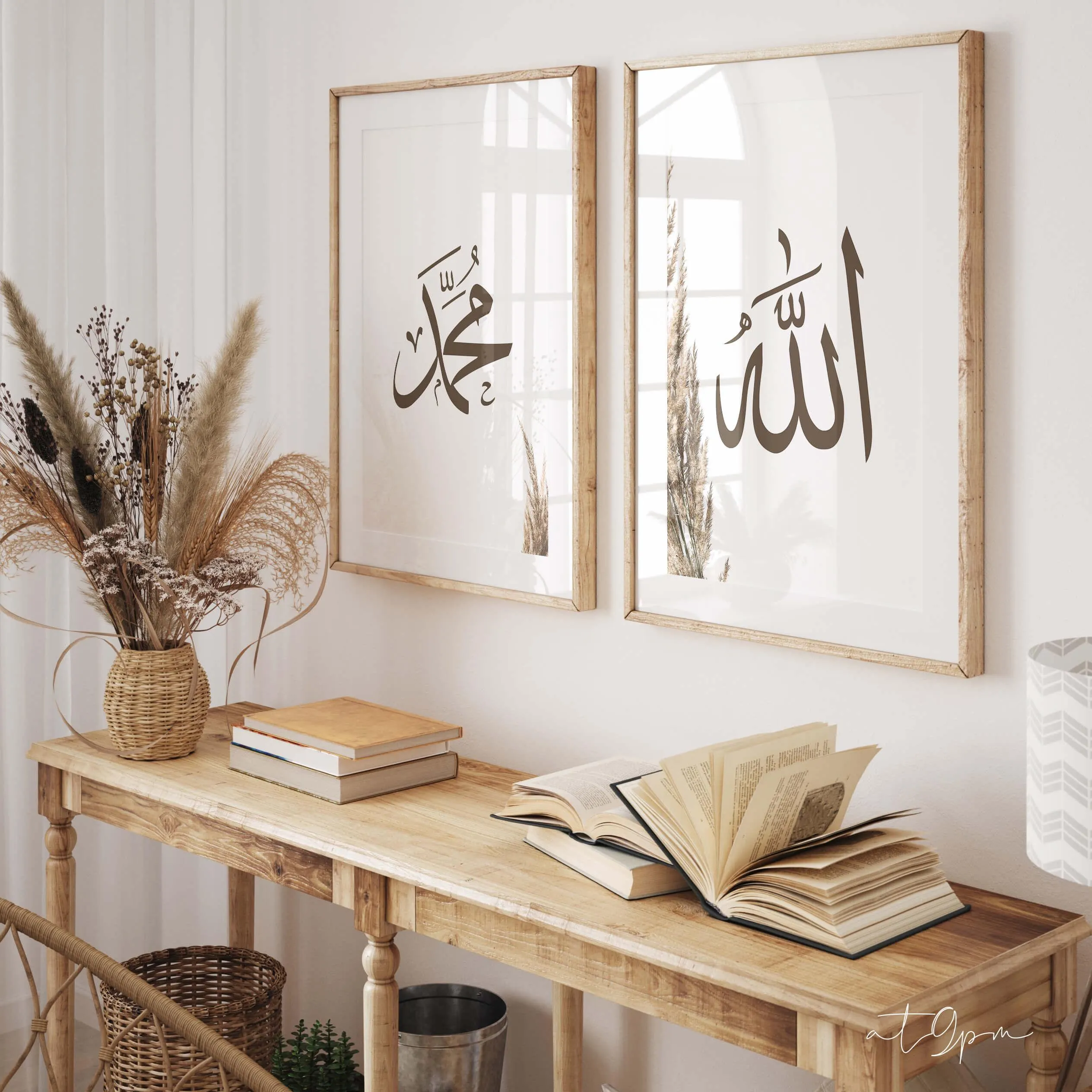 3x Islam Poster Set - Pampas - Allah Muhammad - Quran - Islamische Wandbilder Islamic Wall Art - Kunstdrucke - Wanddeko - Bilder Wohnzimmer - image 5