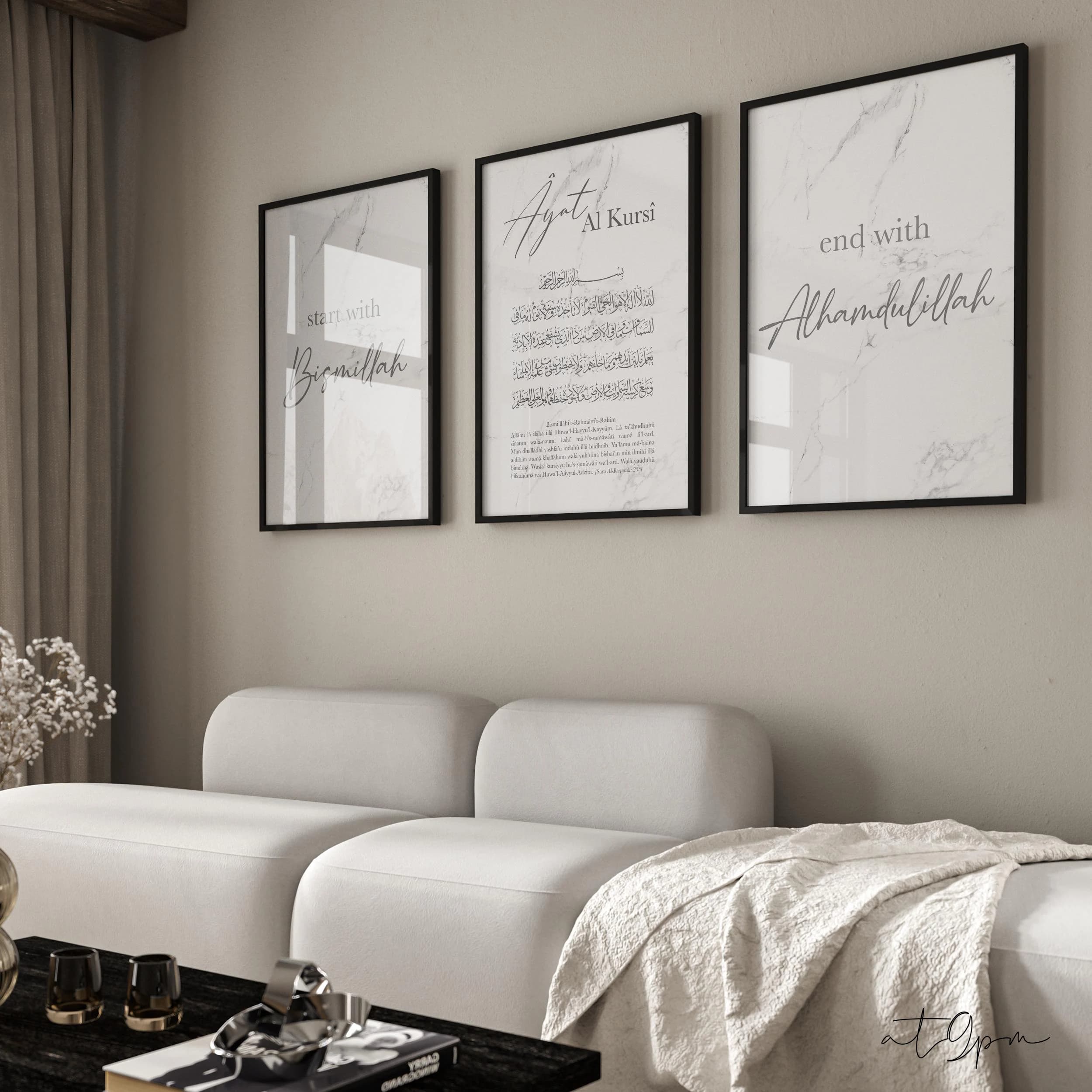 3x Islamic Art - Poster Set - Marmor Design Islamische Wandbilder - Wanddeko Wohnzimmer Wandbehang - Ayat Al Kursi Bismillah Alhamdulillah