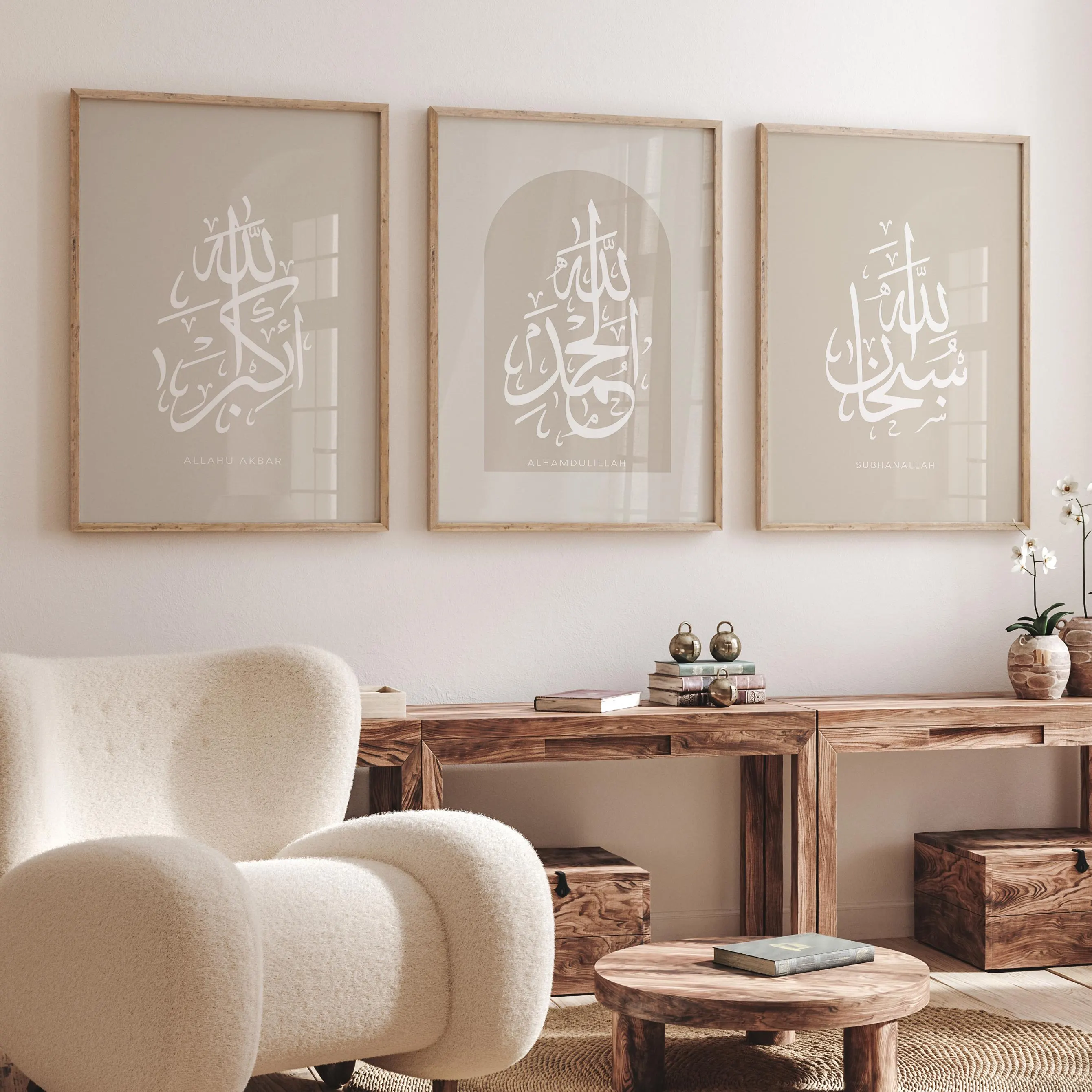 3x Islam Poster Set - Islamische Wandbilder Kalligrafie Kunst Islamic Wall Art - Bilder - Dhikr - Subhanallah Alhamdulillah Allahu Akbar