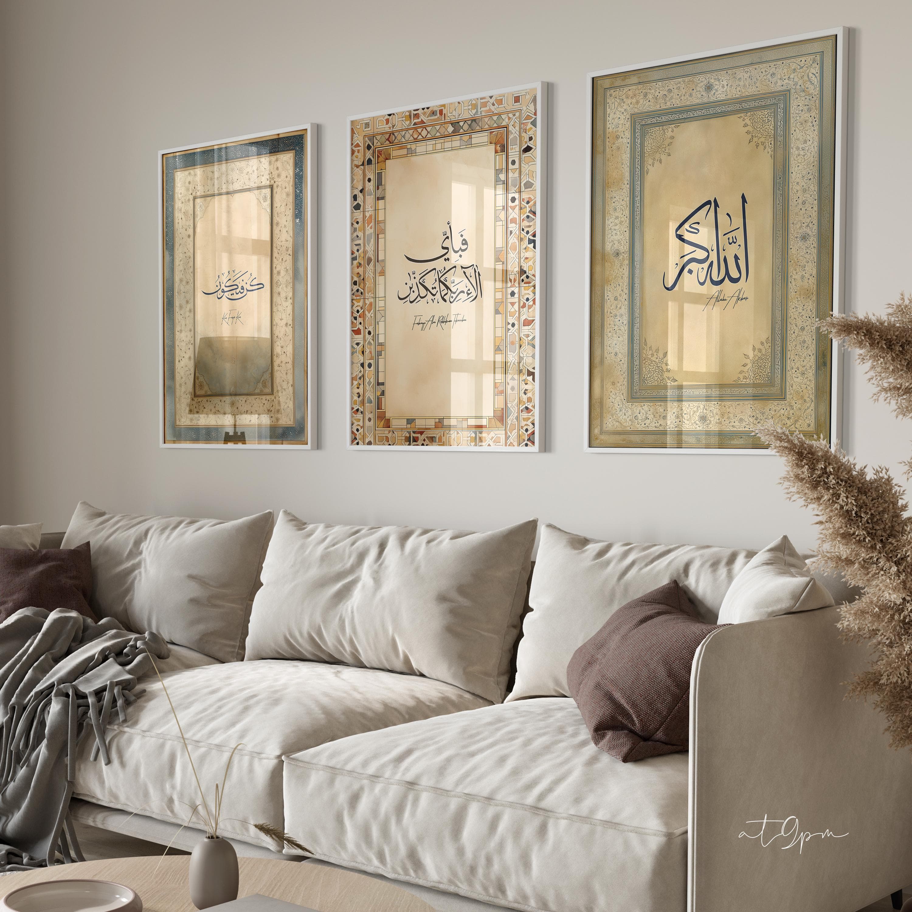 3er Poster Set - Islamic Wall Art - Quran - Surah - Wanddeko Print - Wandbilder Quran - Premium Photo Paper matte - Kunfayakun Allahuakbar