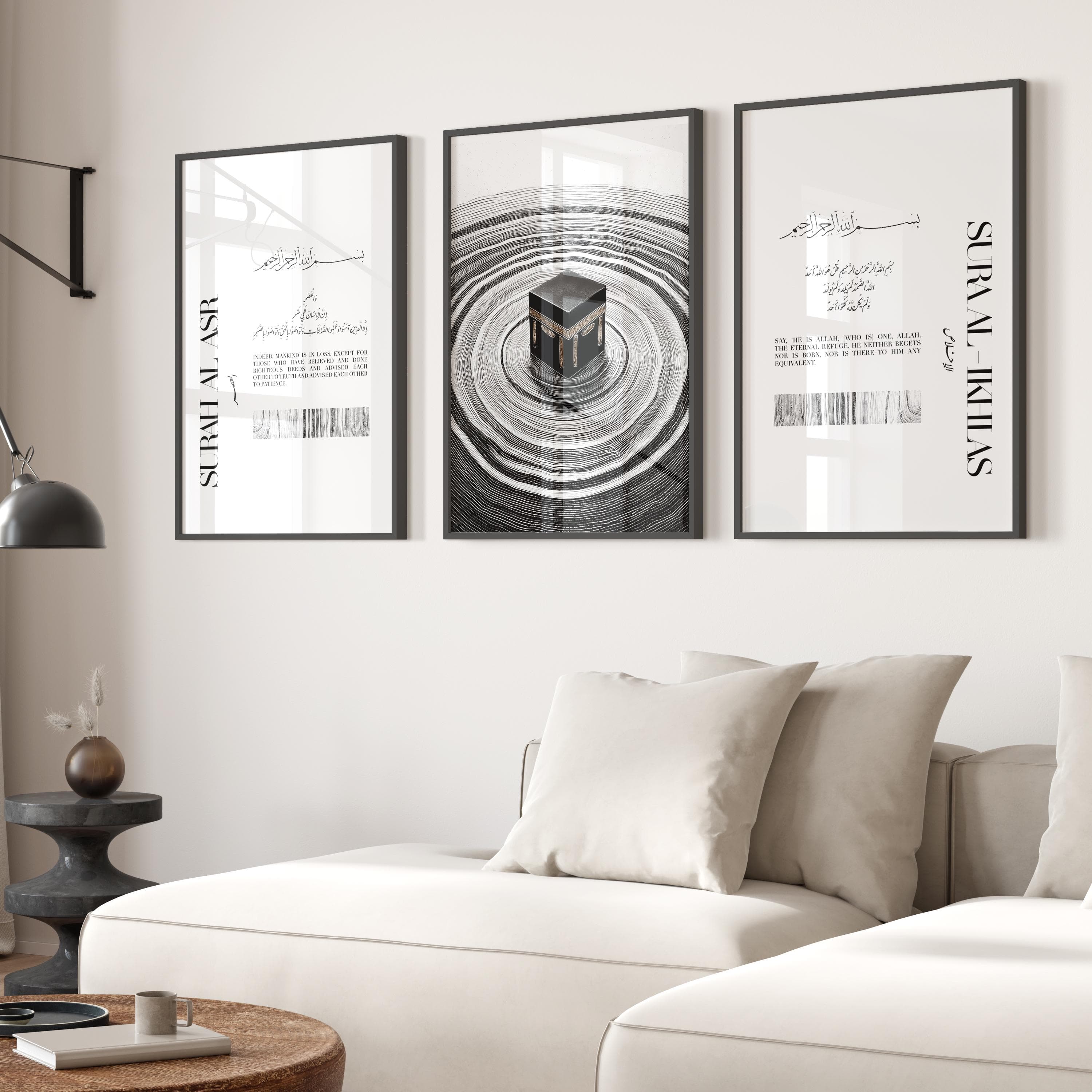 3x Islamic Art Poster Set - Kaaba Quran Surah Asr Ikhlas Tasbih - Kalligrafie - Islamische Wandbilder - Wohnzimmer Premium Photopapier