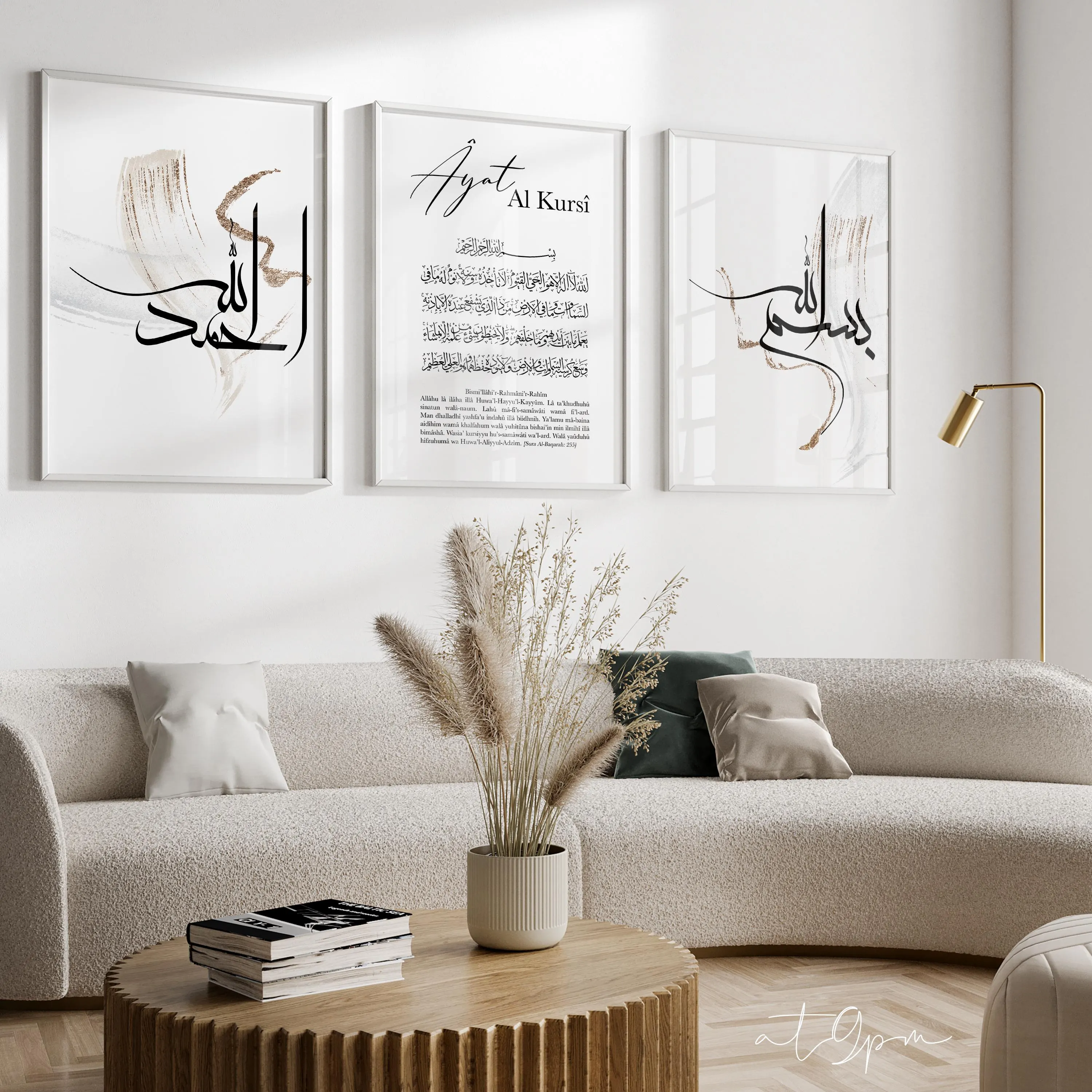 3x Islam Poster Set - Wall Art - Bilder Wohnzimmer - Wanddeko - Wandbehang - Plakat - Ayat Al Kursi - Bismillah - Alhamdulillah Calligraphy - image 5