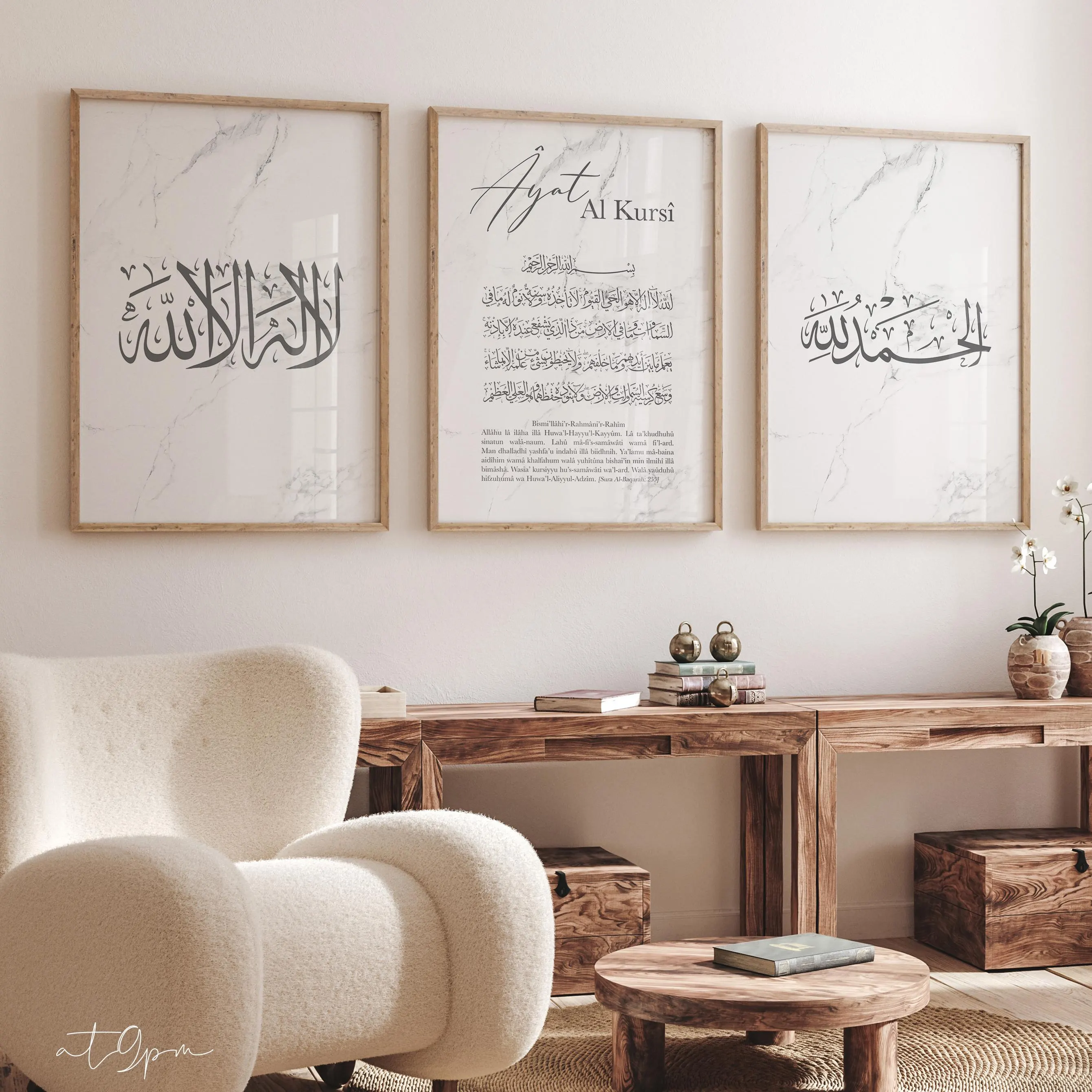 La ilahe illallah - Ayat Al Kursi - Alhamdulillah marmor poster - 3x Islam Poster Set - Islamic Wall Art - Bilder Wohnzimmer - Wanddeko