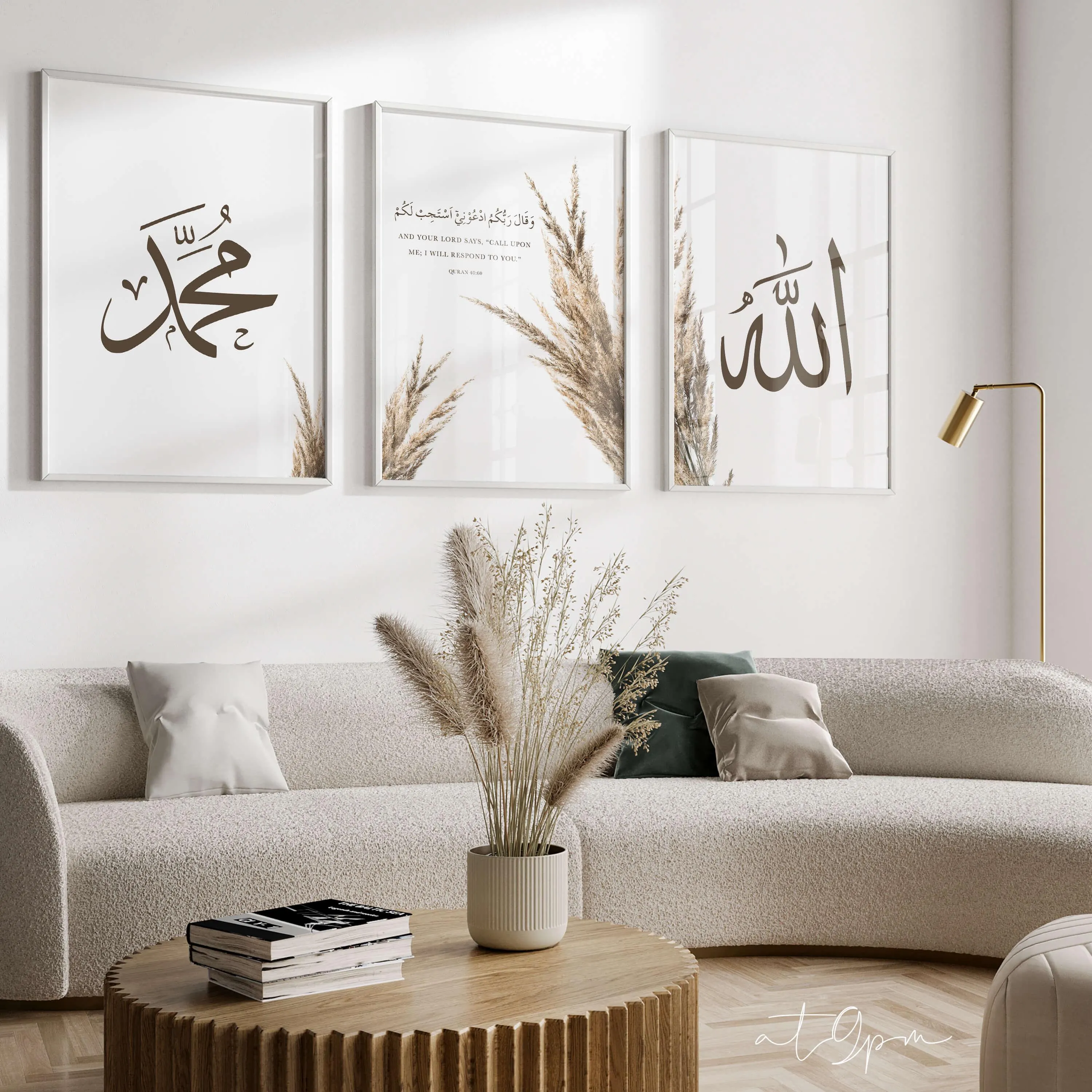 3x Islam Poster Set - Pampas - Allah Muhammad - Quran - Islamische Wandbilder Islamic Wall Art - Kunstdrucke - Wanddeko - Bilder Wohnzimmer - image 4