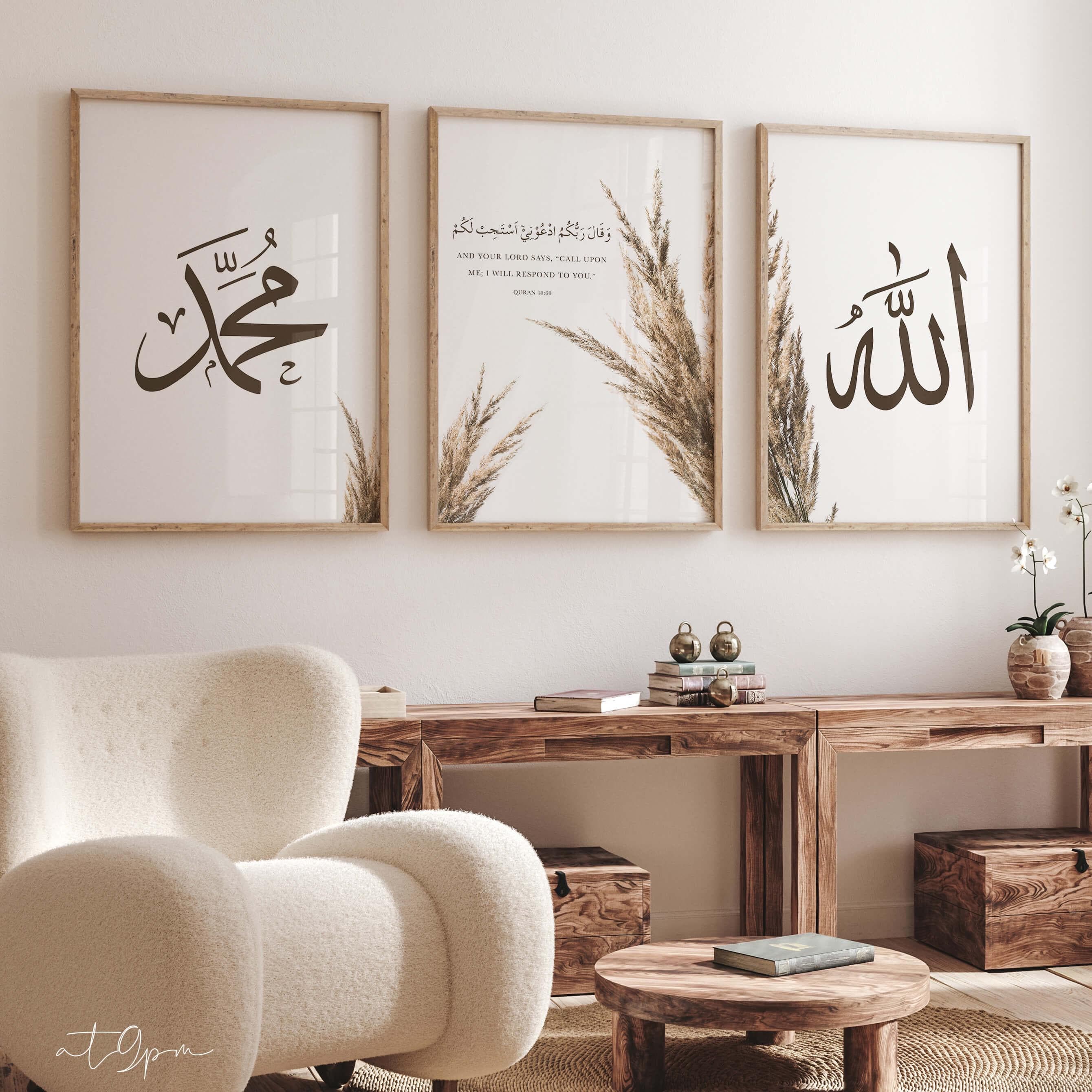3x Islam Poster Set - Pampas - Allah Muhammad - Quran - Islamische Wandbilder Islamic Wall Art - Kunstdrucke - Wanddeko - Bilder Wohnzimmer